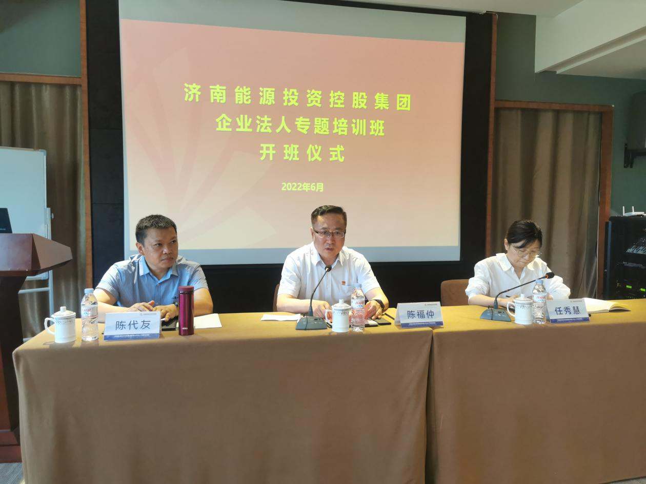 龙8头号玩家(国际)官方网站