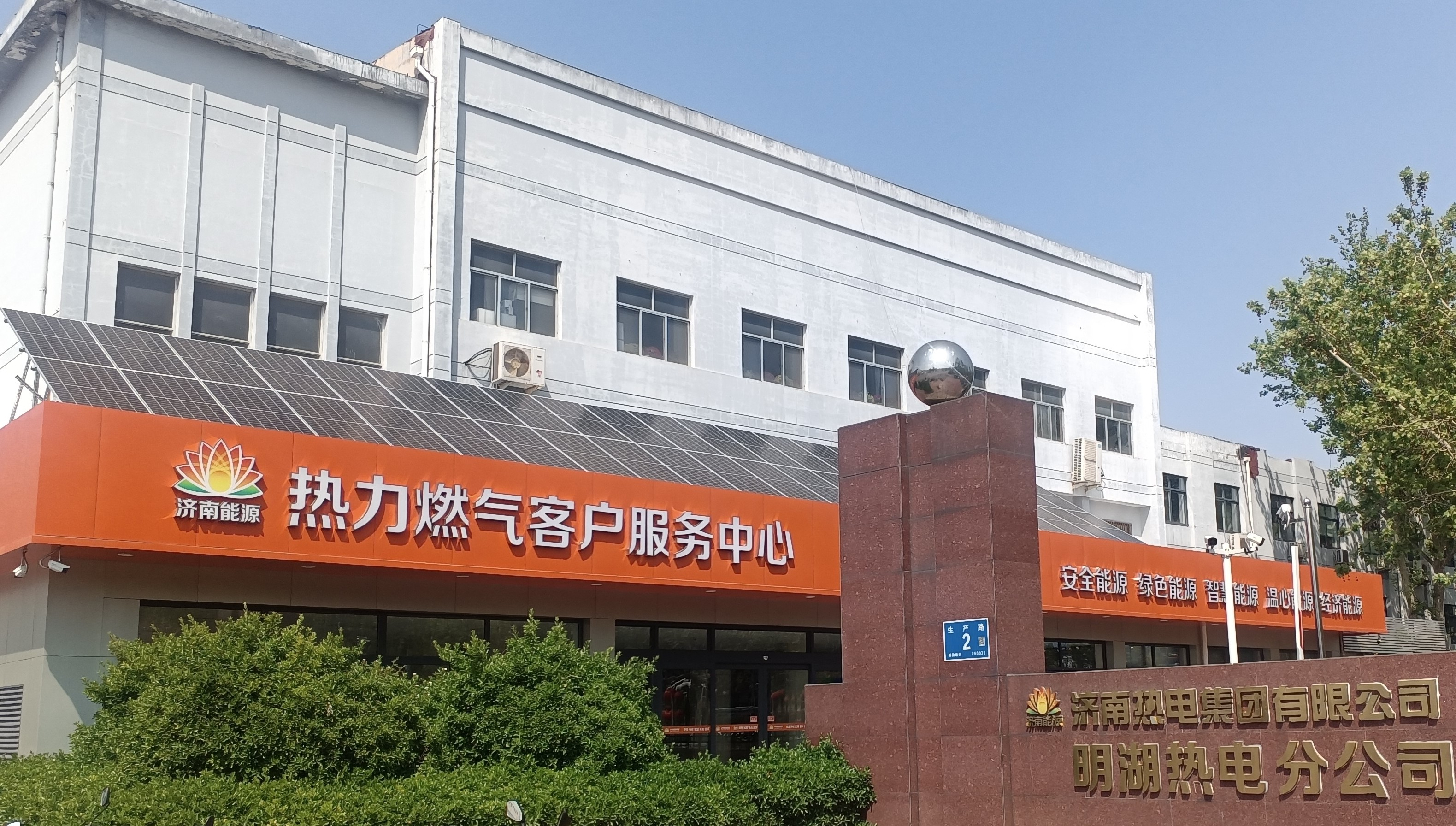 龙8头号玩家(国际)官方网站