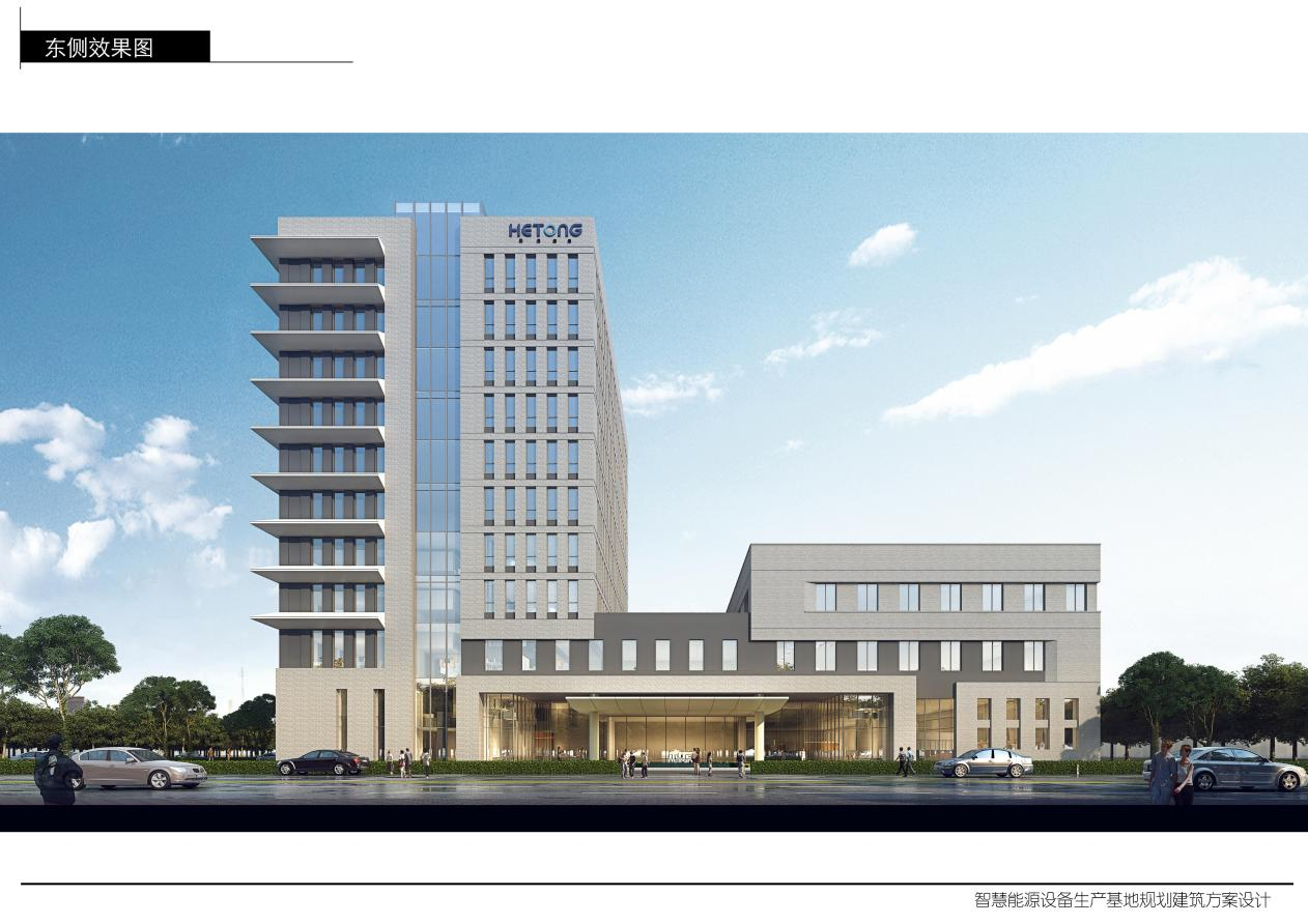 龙8头号玩家(国际)官方网站
