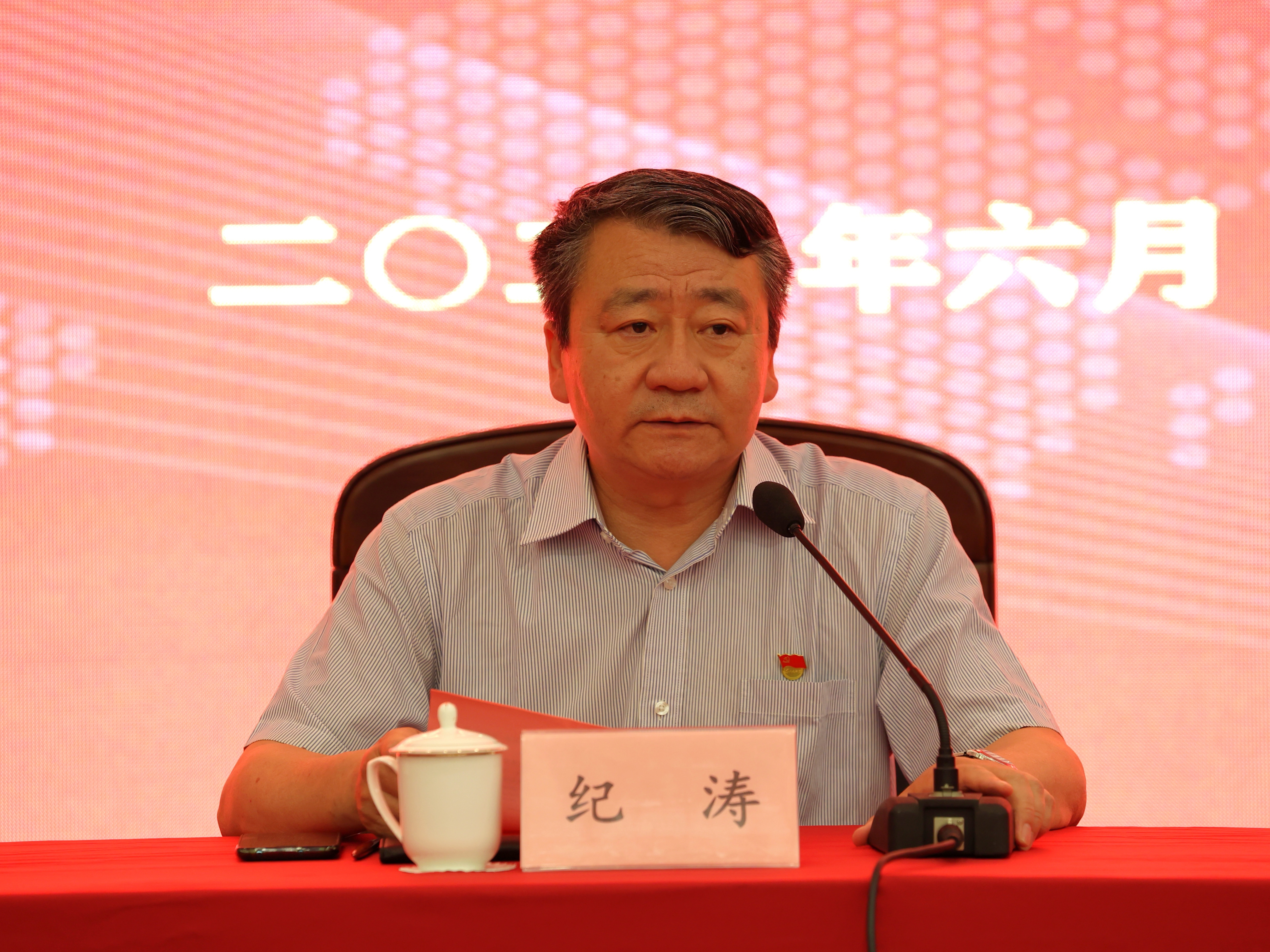 龙8头号玩家(国际)官方网站