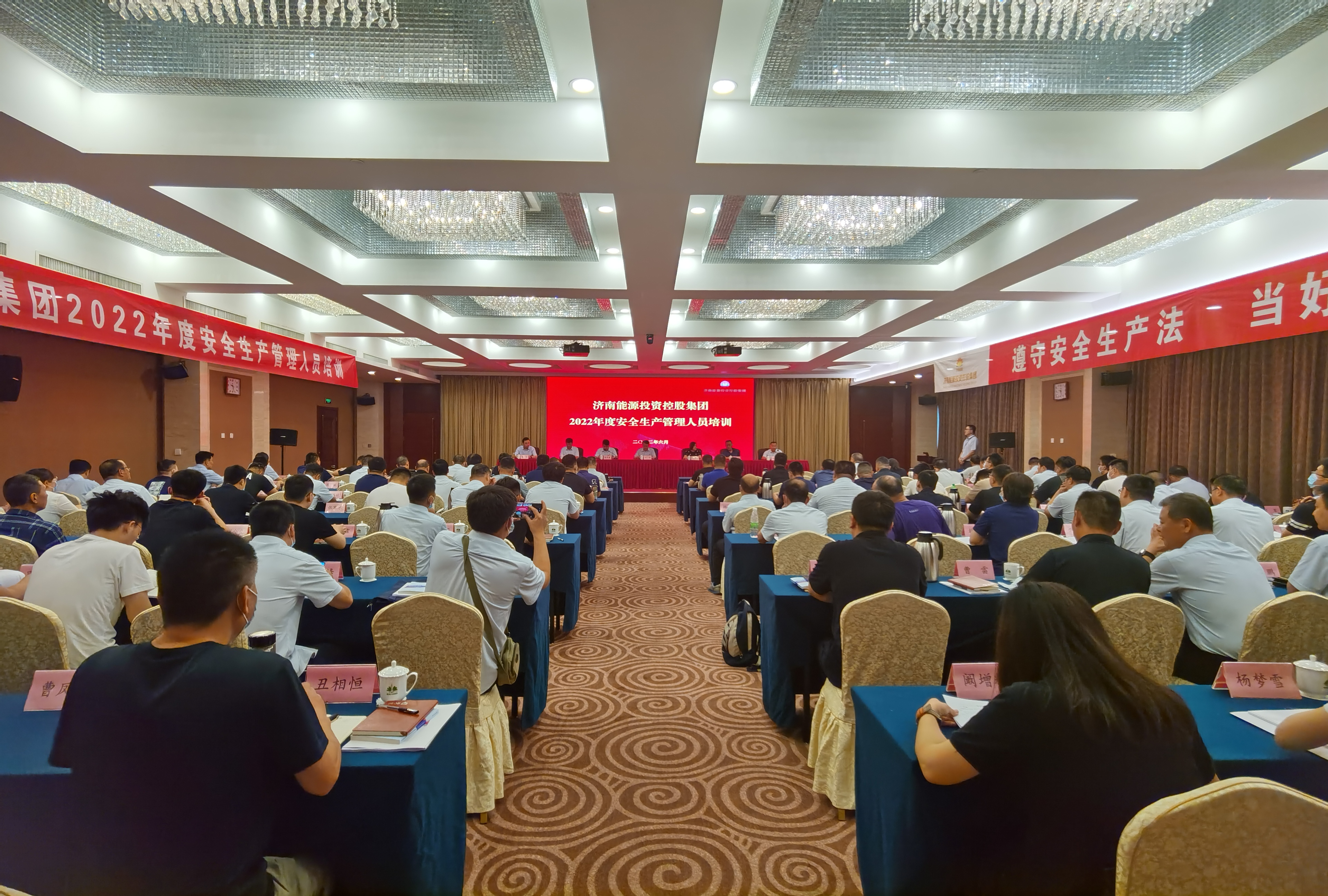 龙8头号玩家(国际)官方网站