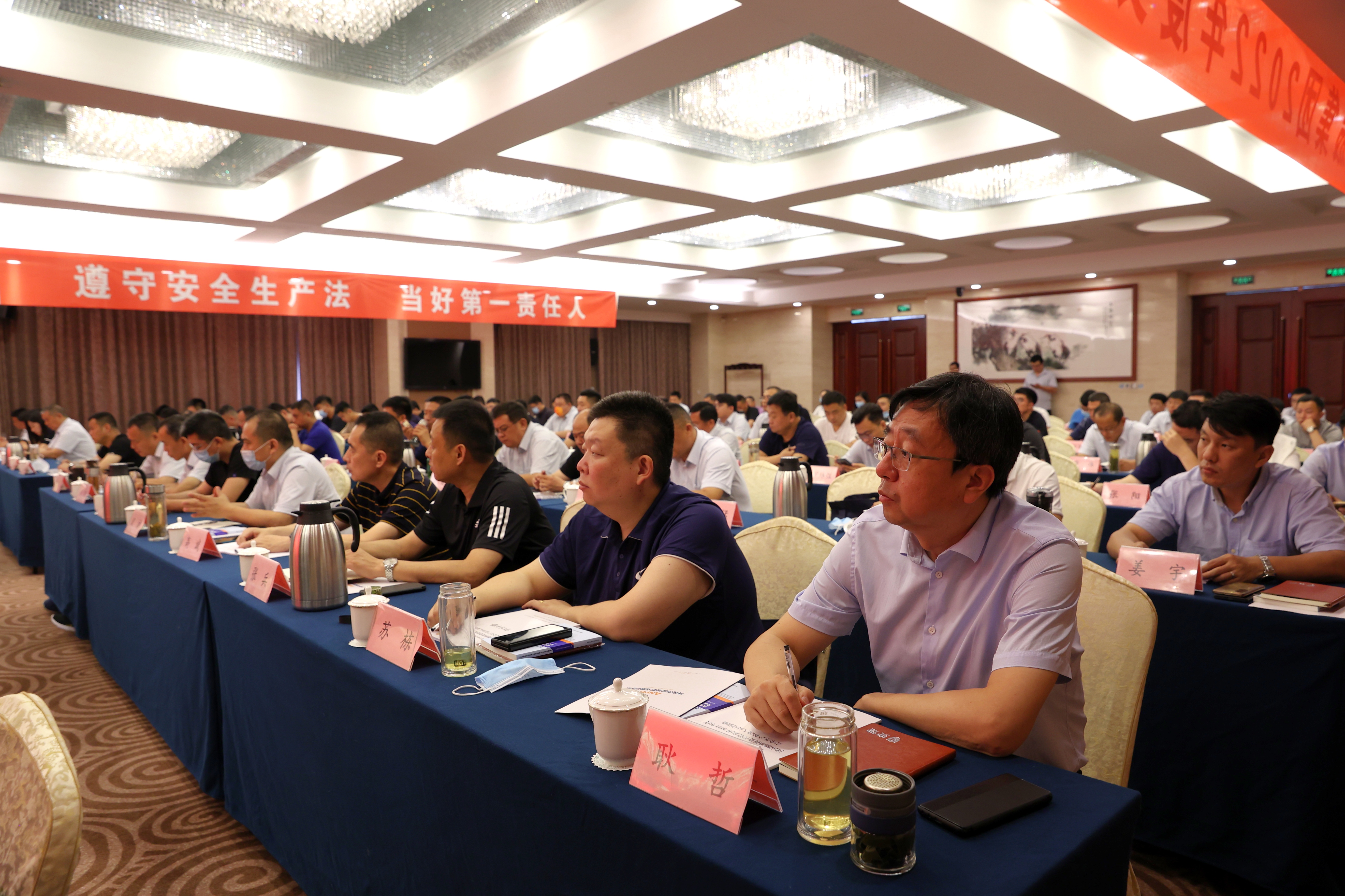 龙8头号玩家(国际)官方网站