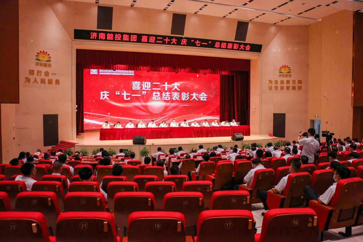 龙8头号玩家(国际)官方网站