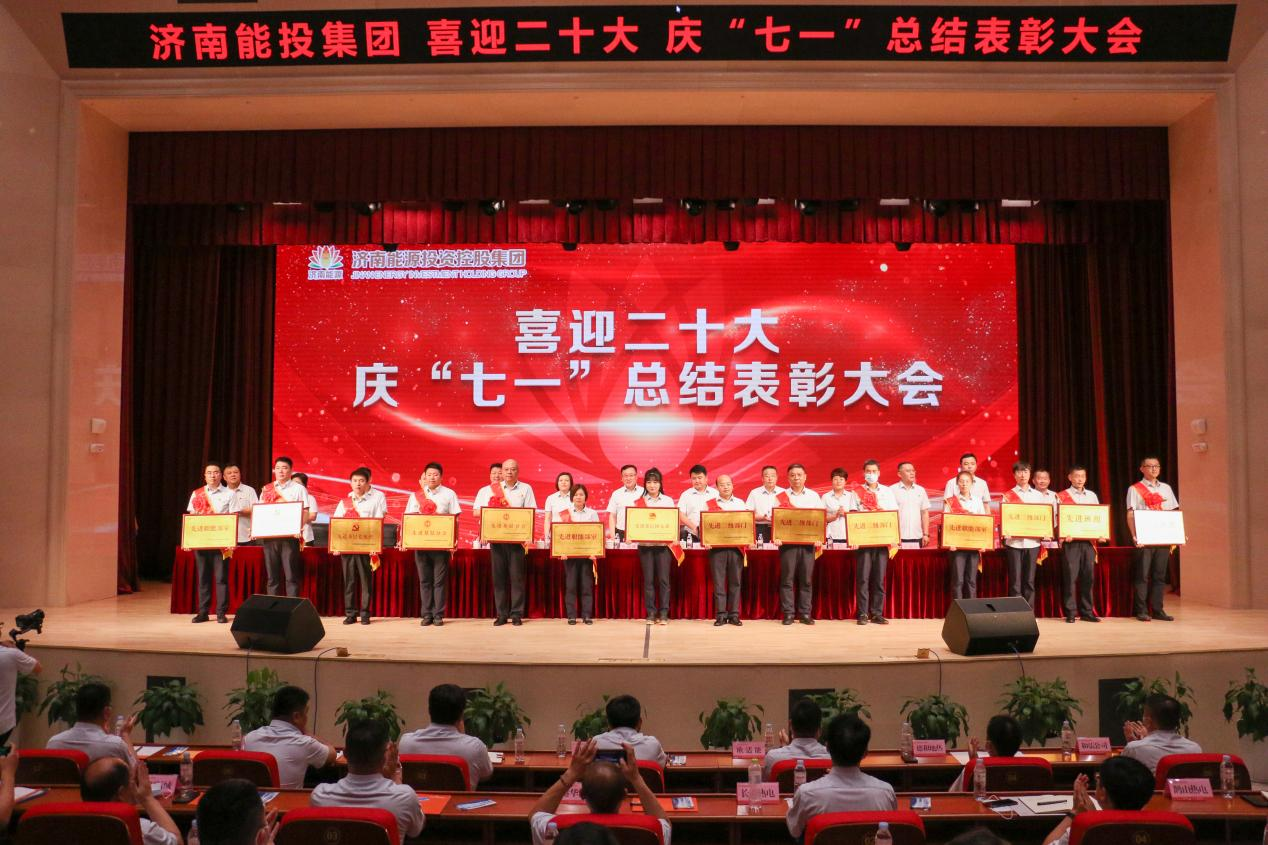 龙8头号玩家(国际)官方网站