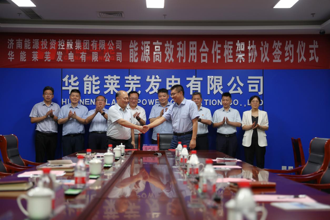 龙8头号玩家(国际)官方网站