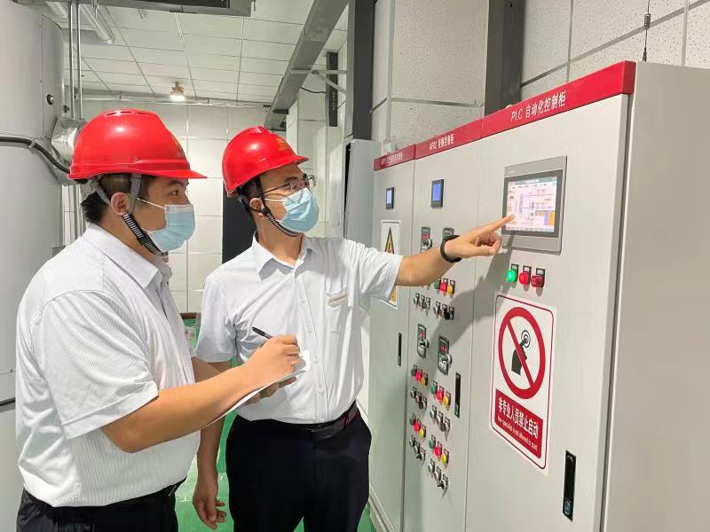 龙8头号玩家(国际)官方网站