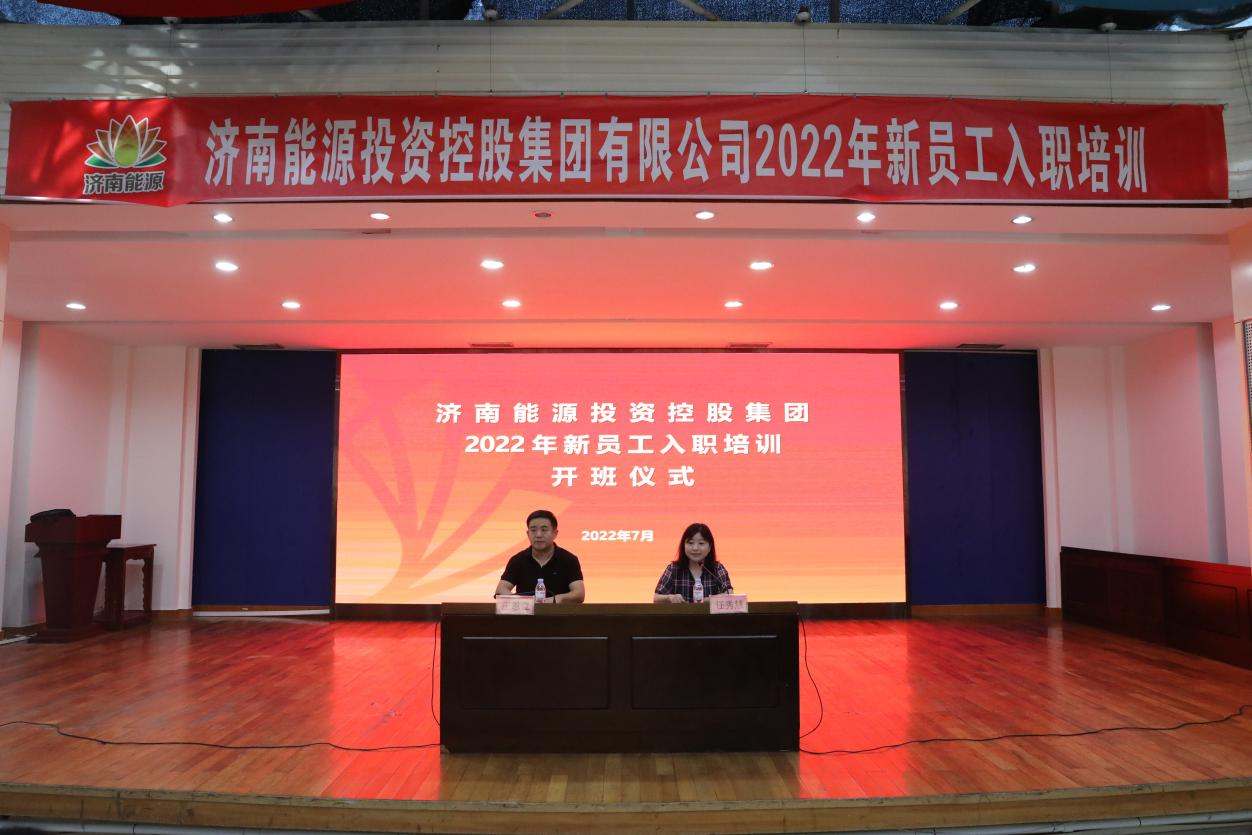 龙8头号玩家(国际)官方网站