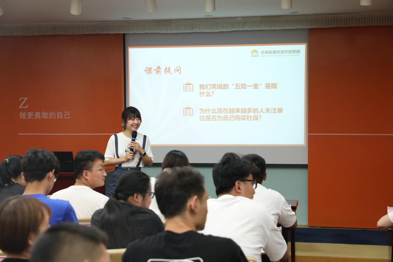 龙8头号玩家(国际)官方网站