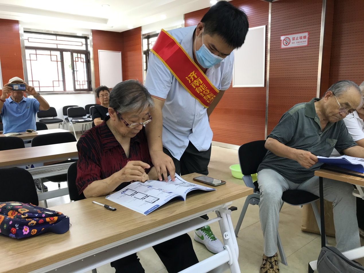 龙8头号玩家(国际)官方网站