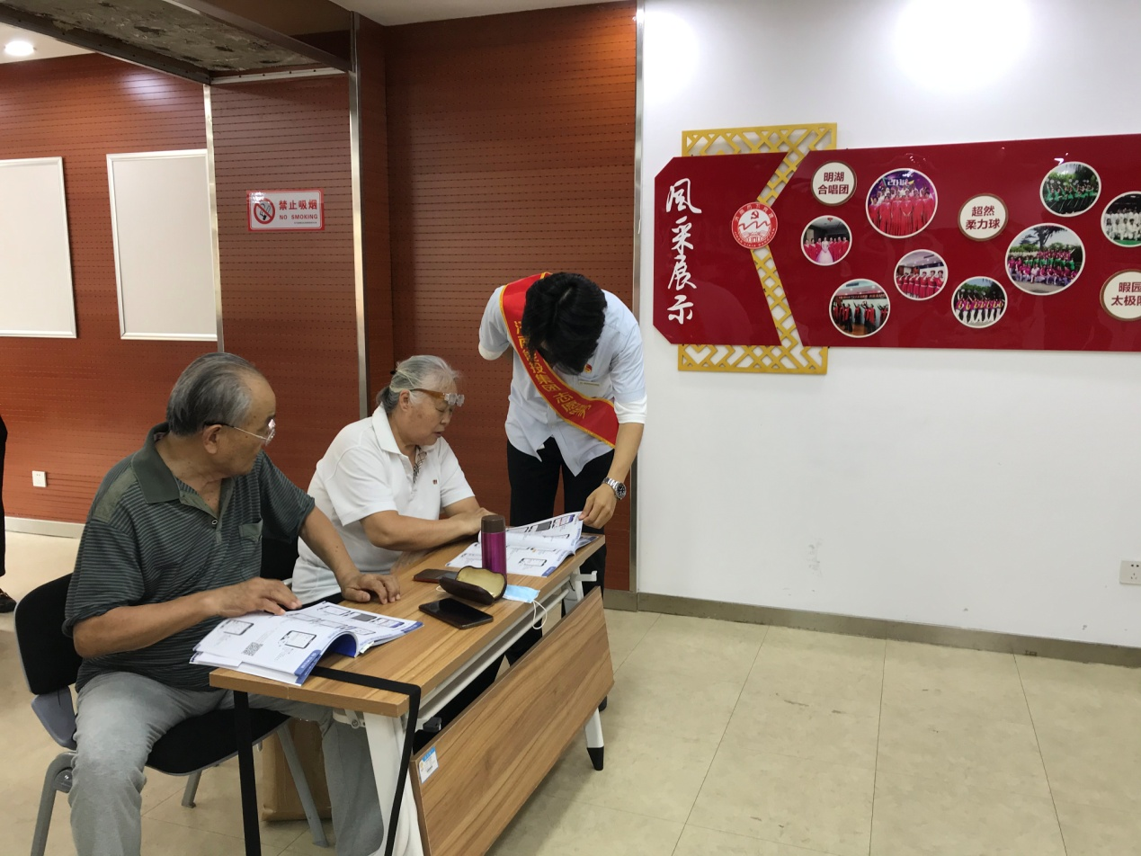 龙8头号玩家(国际)官方网站