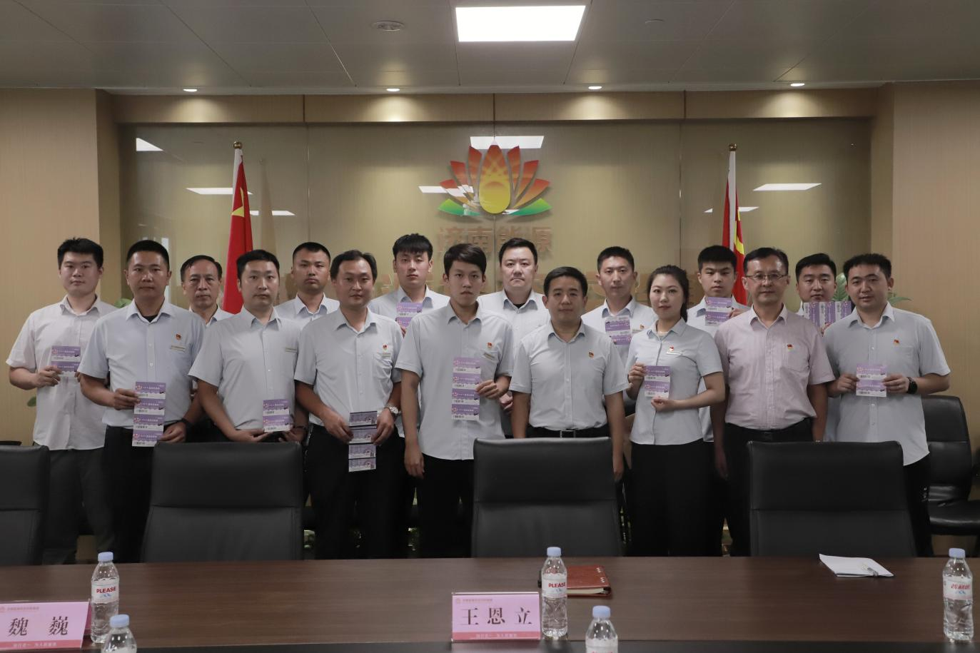 龙8头号玩家(国际)官方网站