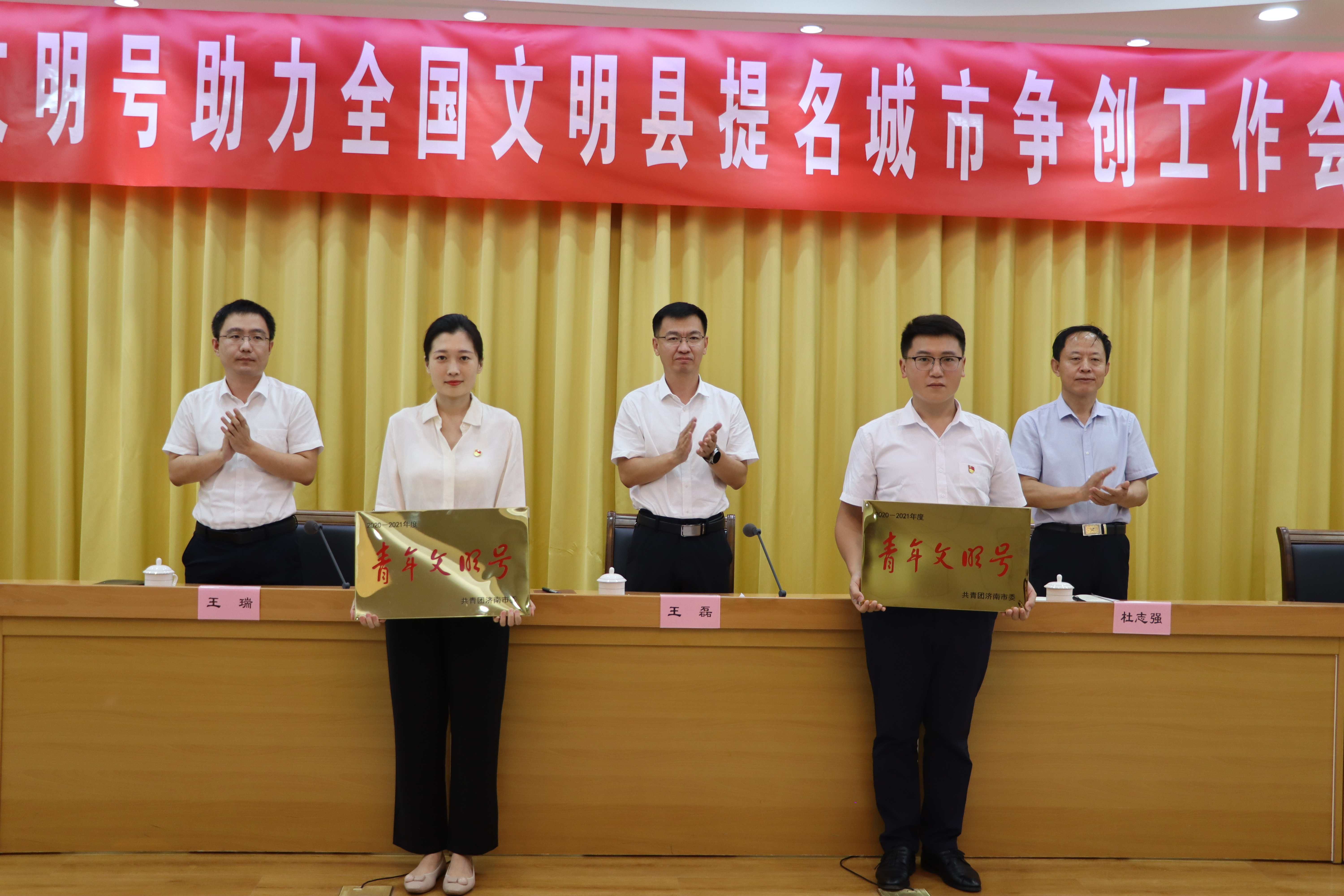 龙8头号玩家(国际)官方网站