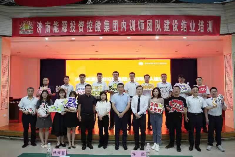 龙8头号玩家(国际)官方网站