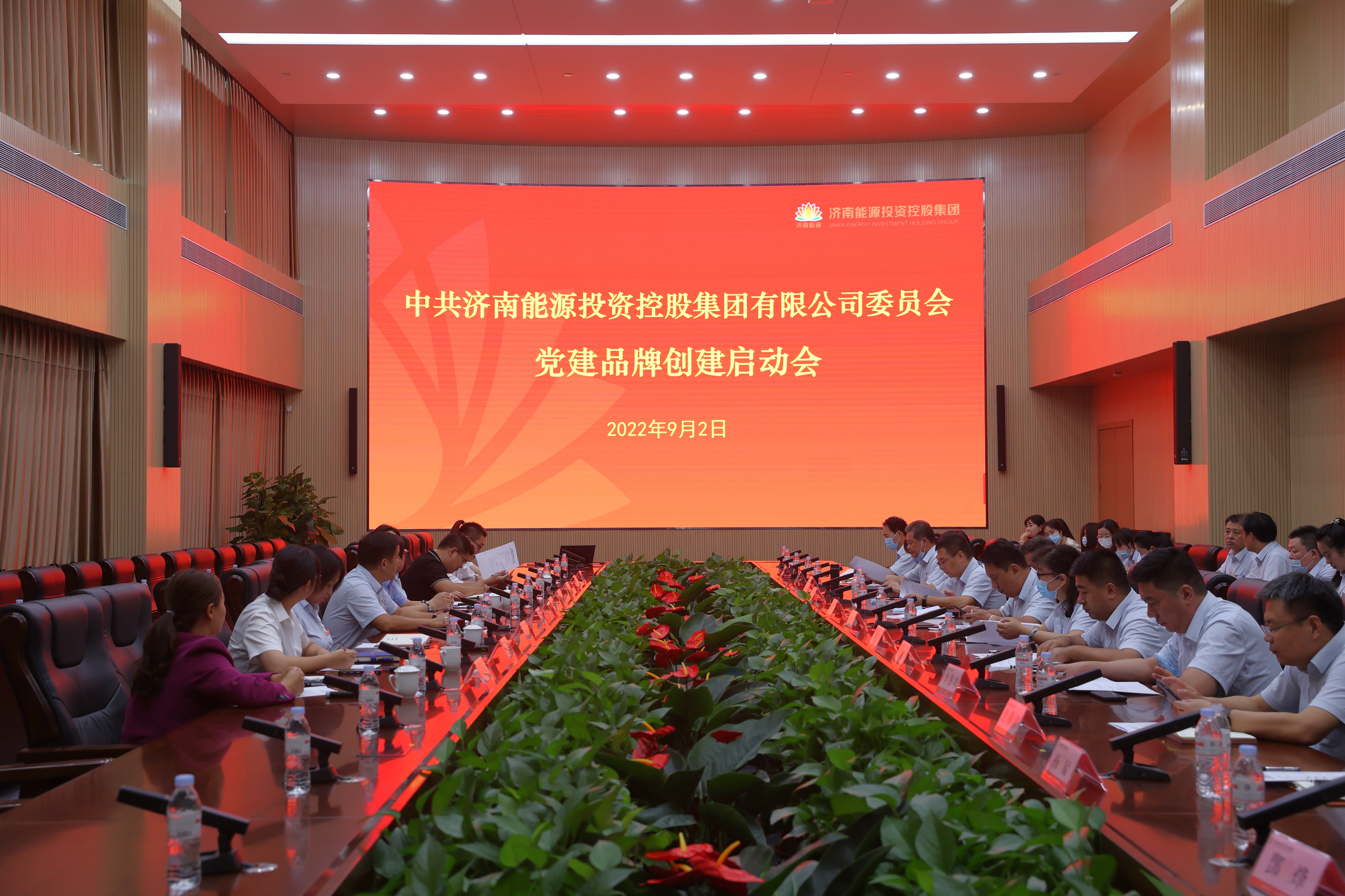 龙8头号玩家(国际)官方网站