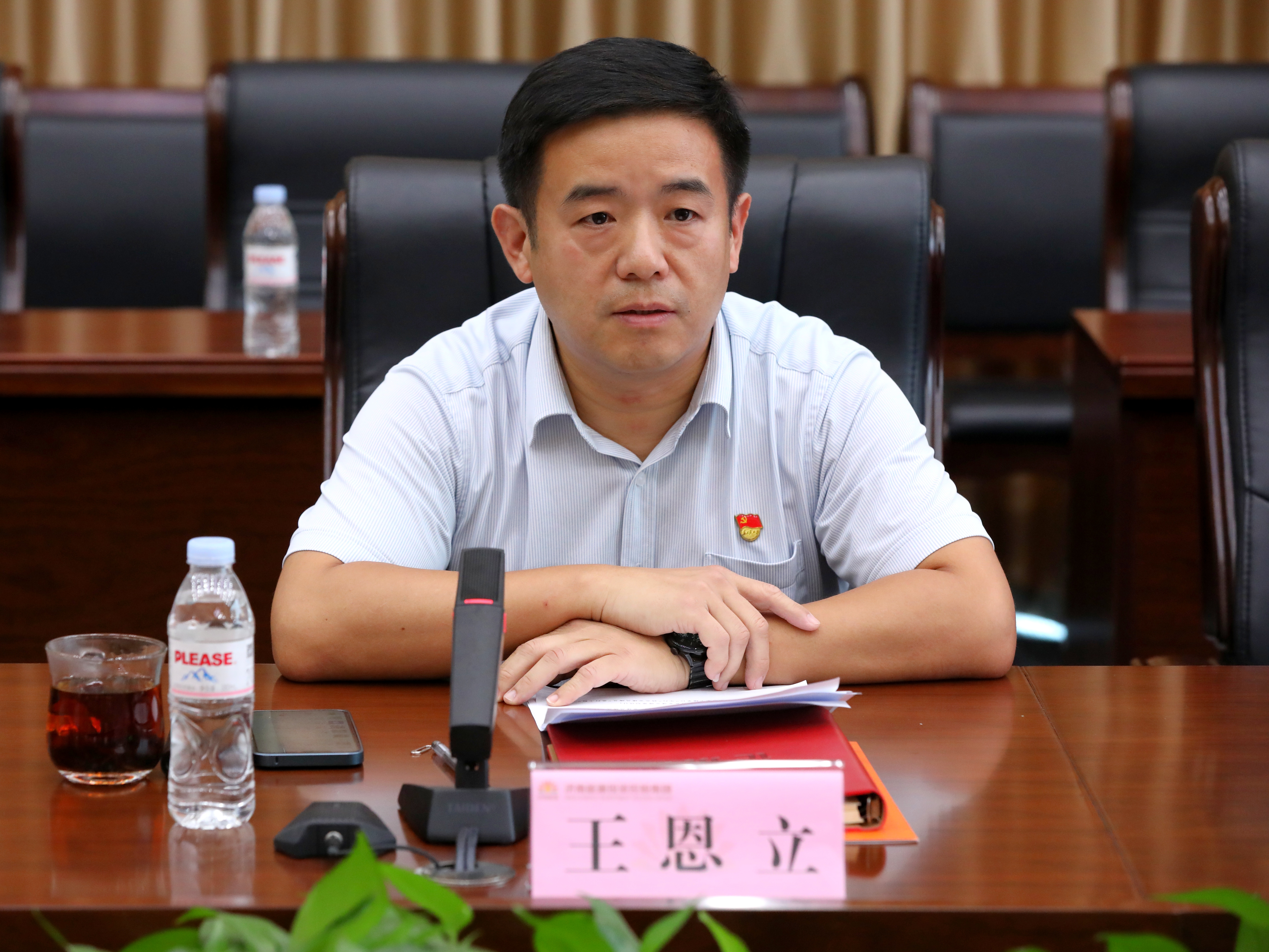 龙8头号玩家(国际)官方网站