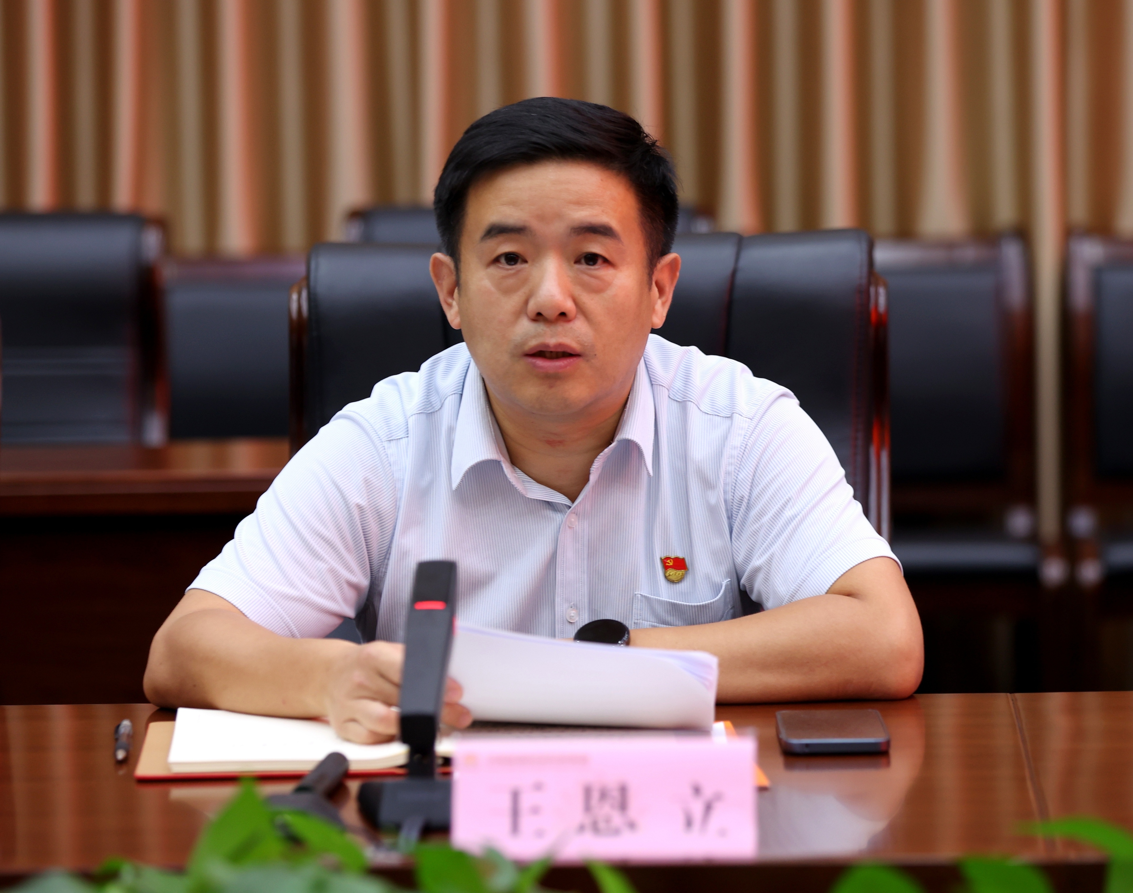 龙8头号玩家(国际)官方网站