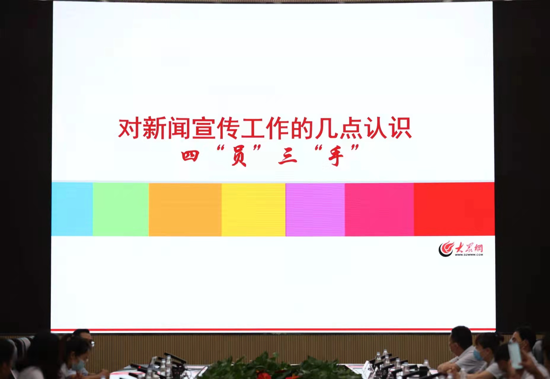 龙8头号玩家(国际)官方网站