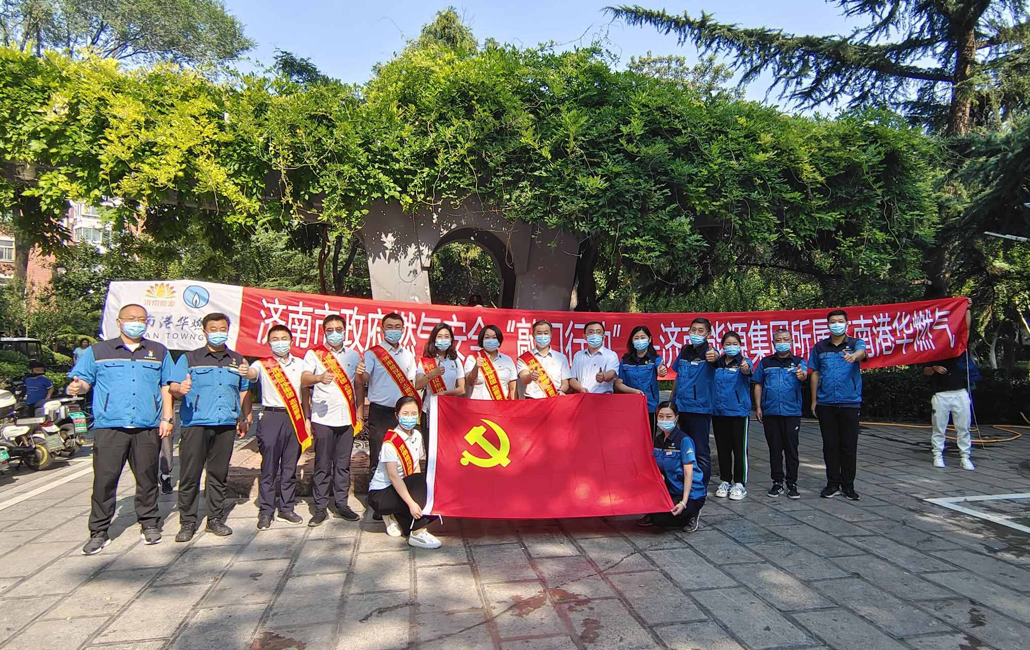 龙8头号玩家(国际)官方网站