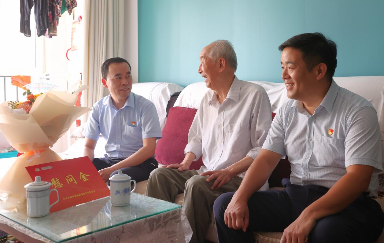 龙8头号玩家(国际)官方网站