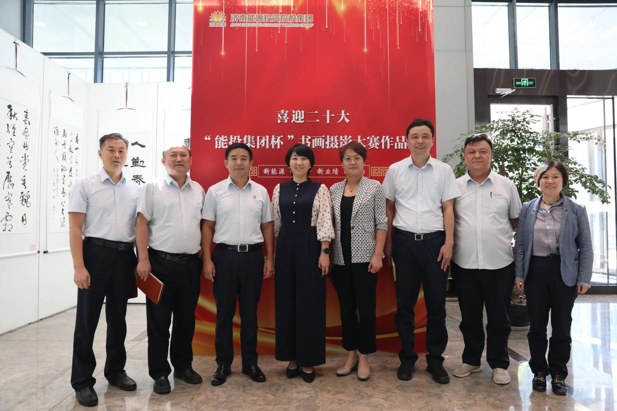 龙8头号玩家(国际)官方网站