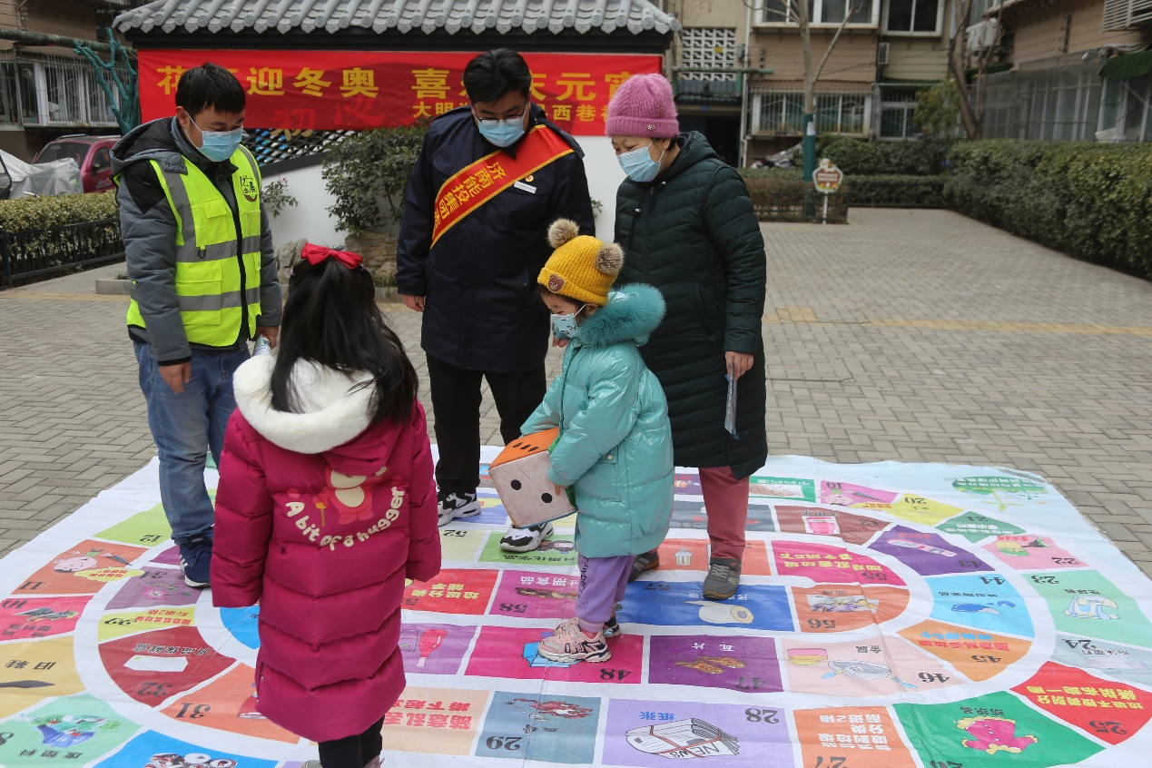 龙8头号玩家(国际)官方网站