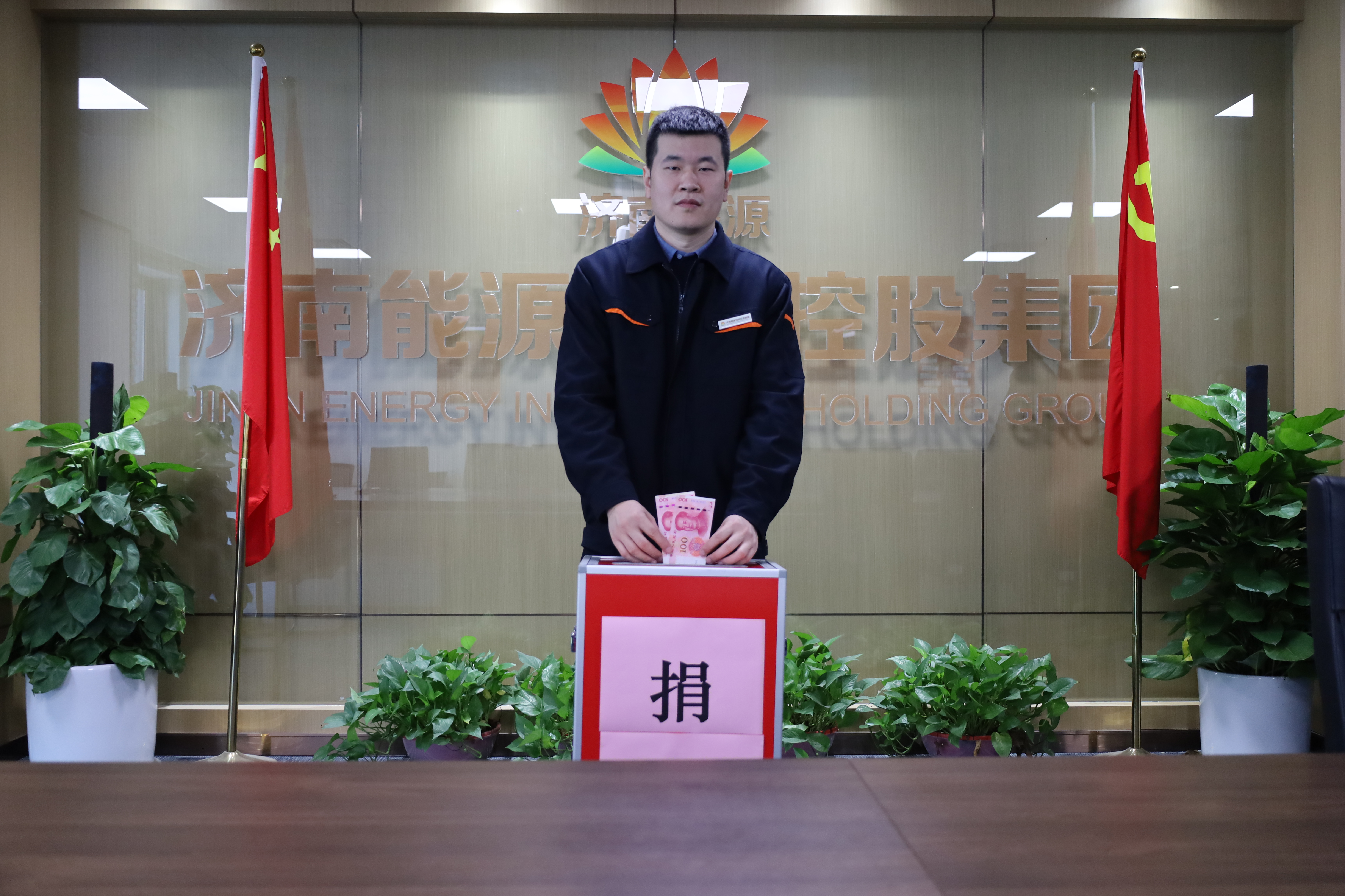 龙8头号玩家(国际)官方网站