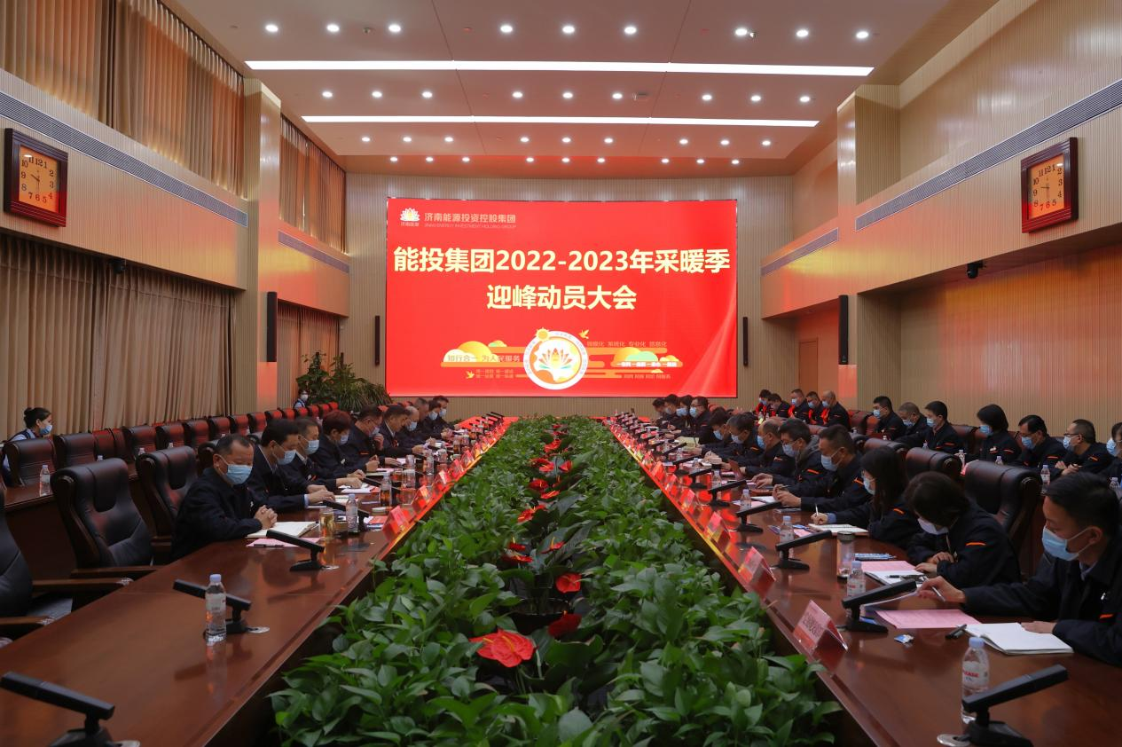龙8头号玩家(国际)官方网站