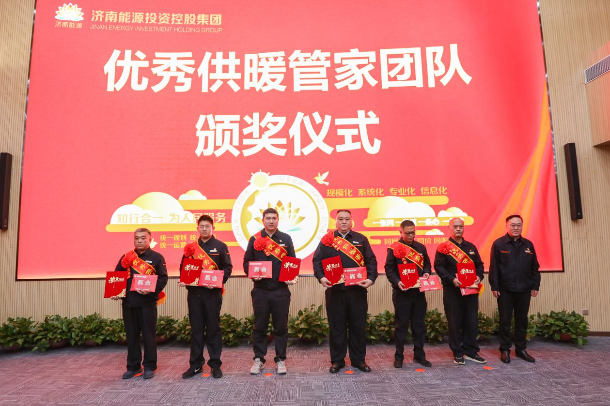 龙8头号玩家(国际)官方网站