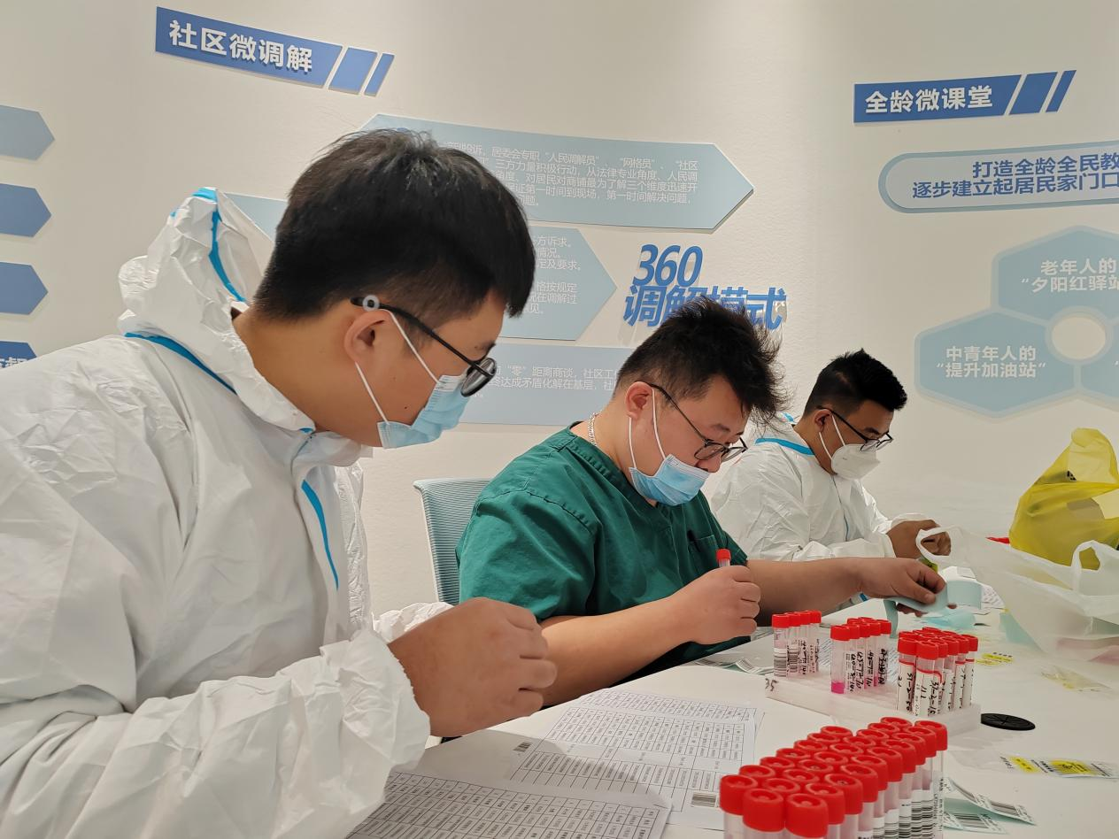 龙8头号玩家(国际)官方网站