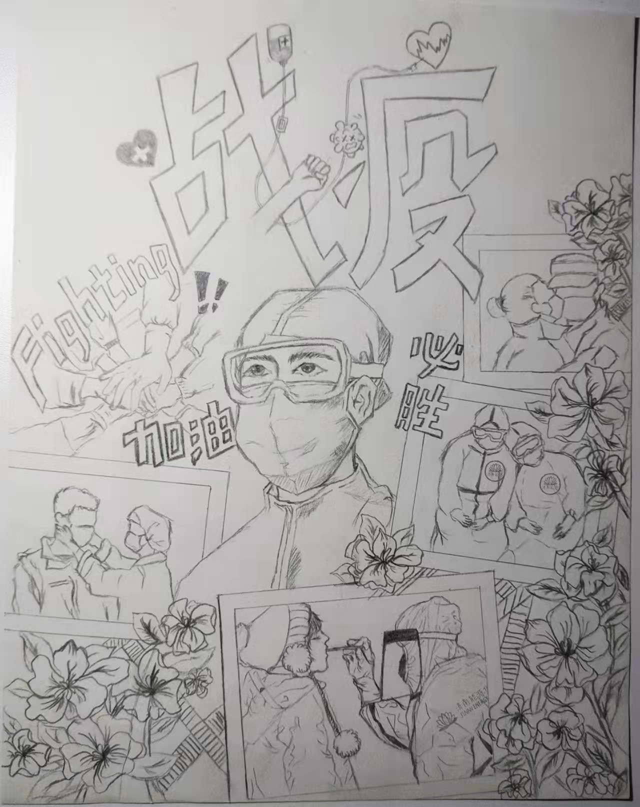 龙8头号玩家(国际)官方网站