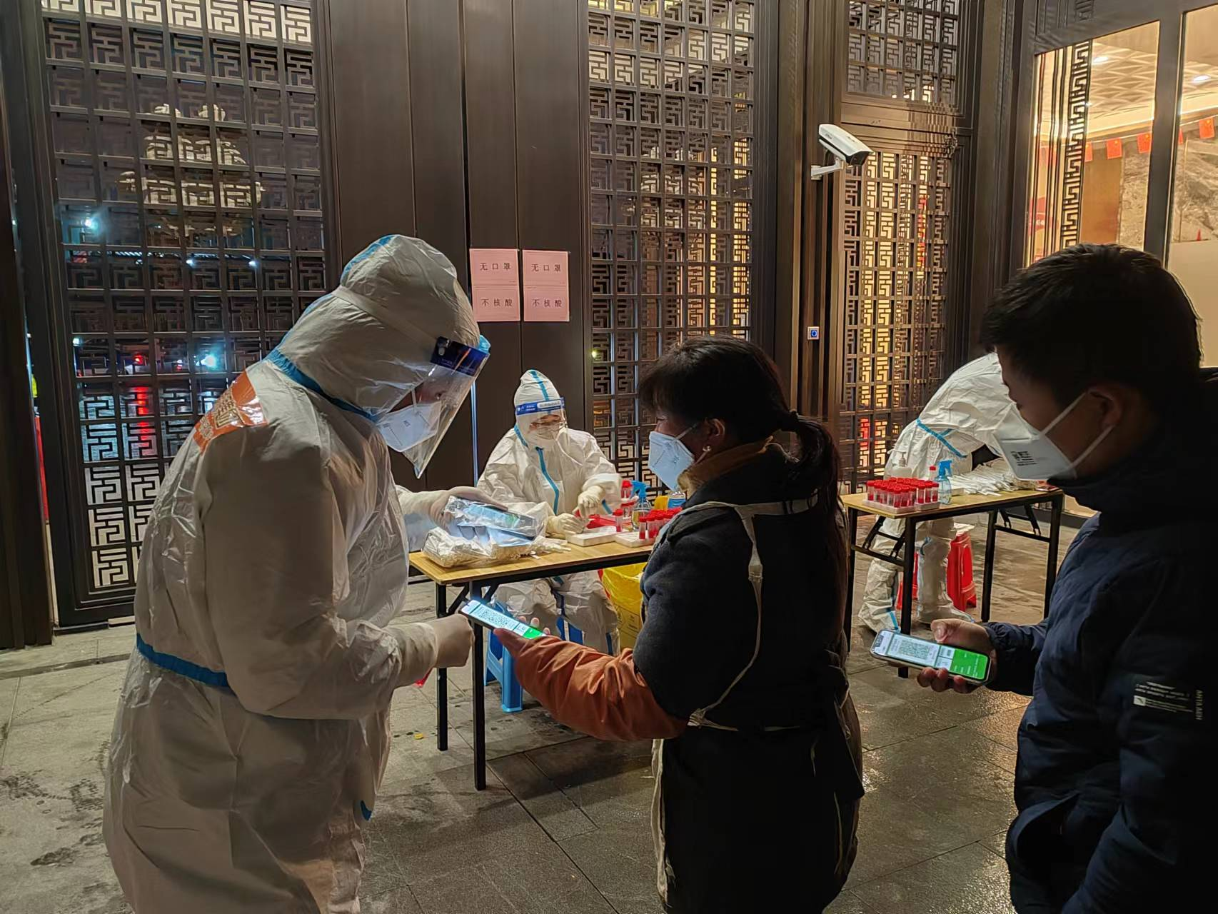 龙8头号玩家(国际)官方网站