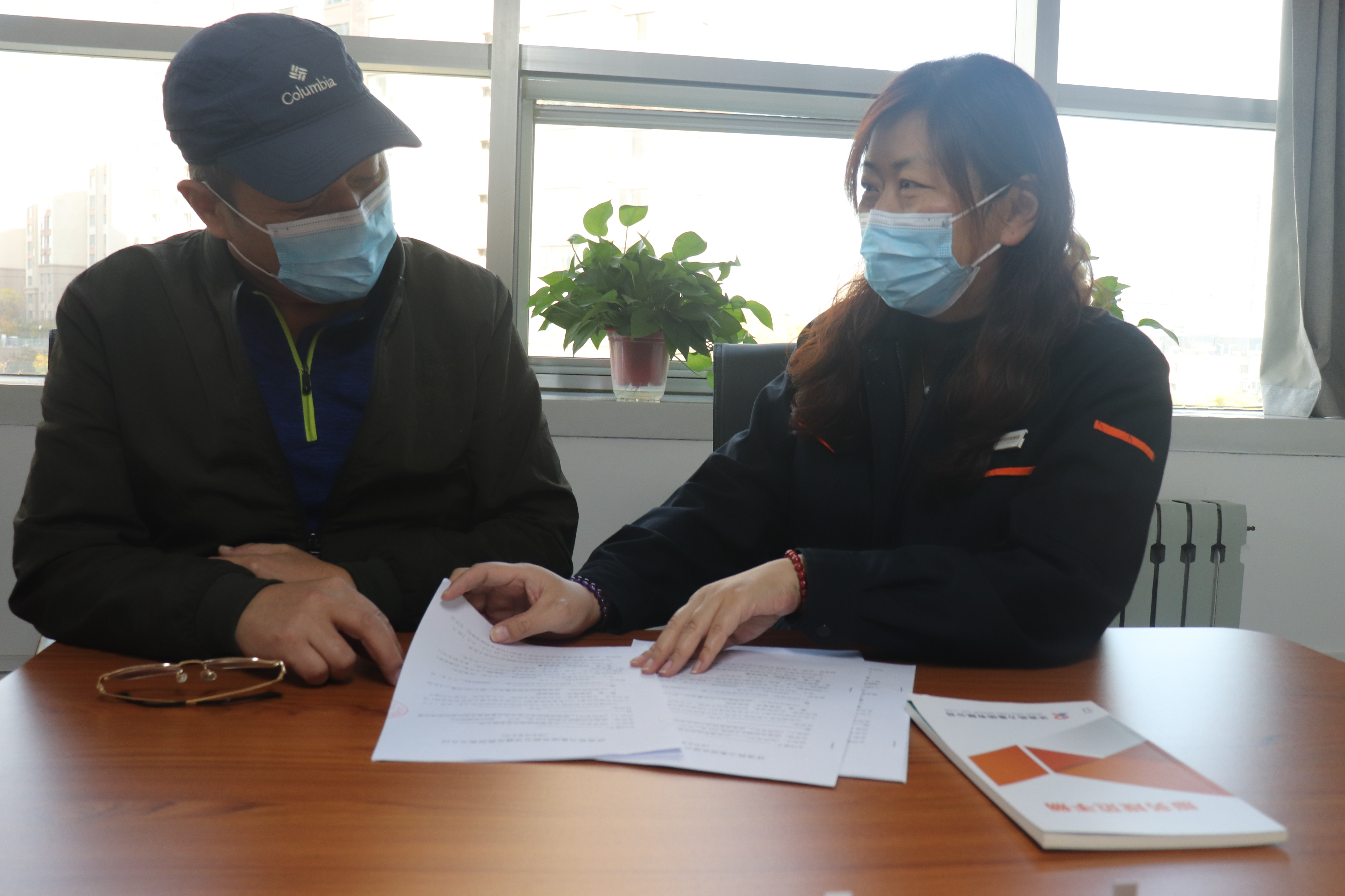 龙8头号玩家(国际)官方网站