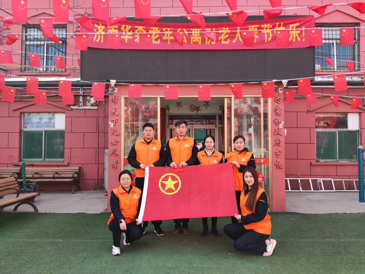 龙8头号玩家(国际)官方网站