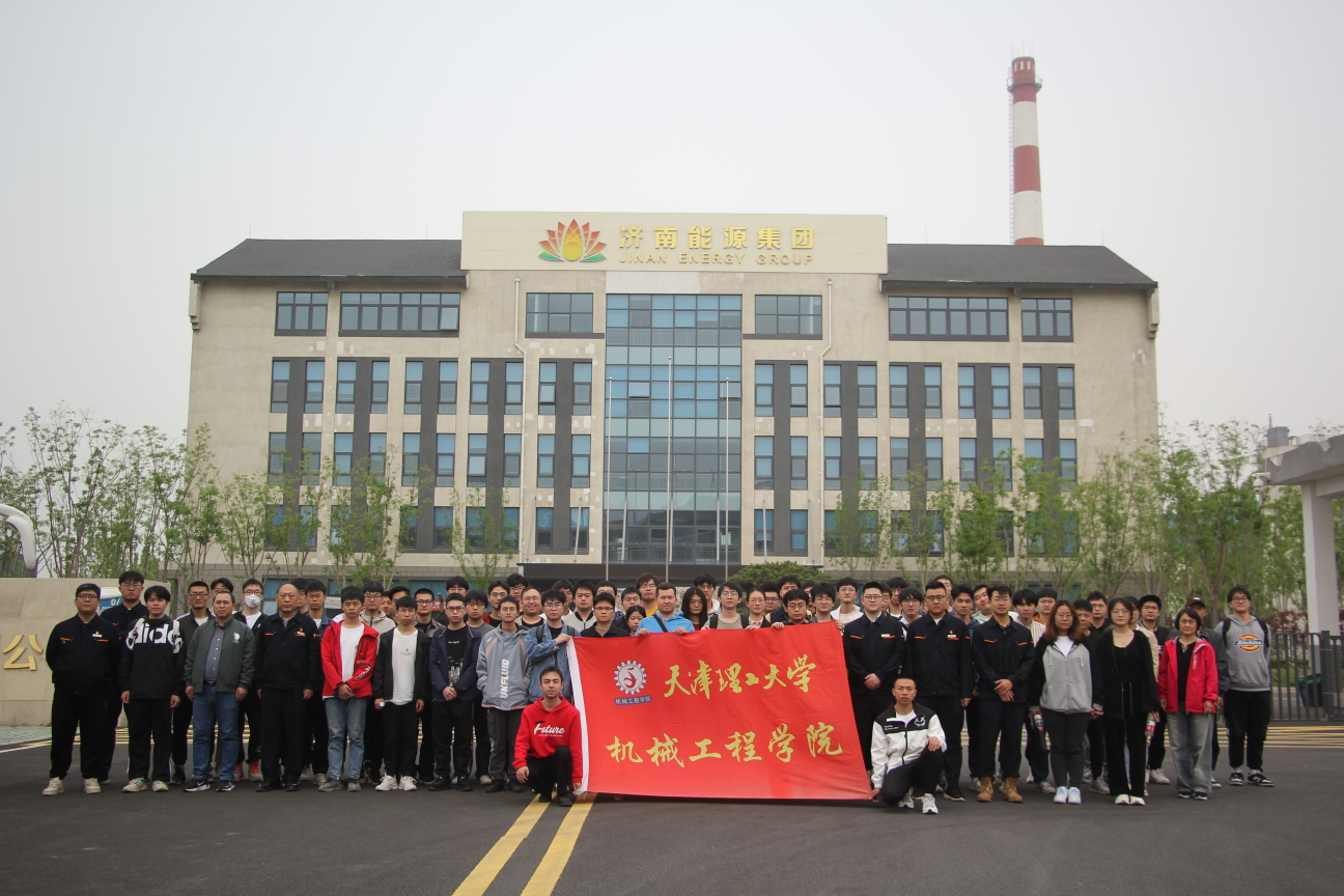 龙8头号玩家(国际)官方网站