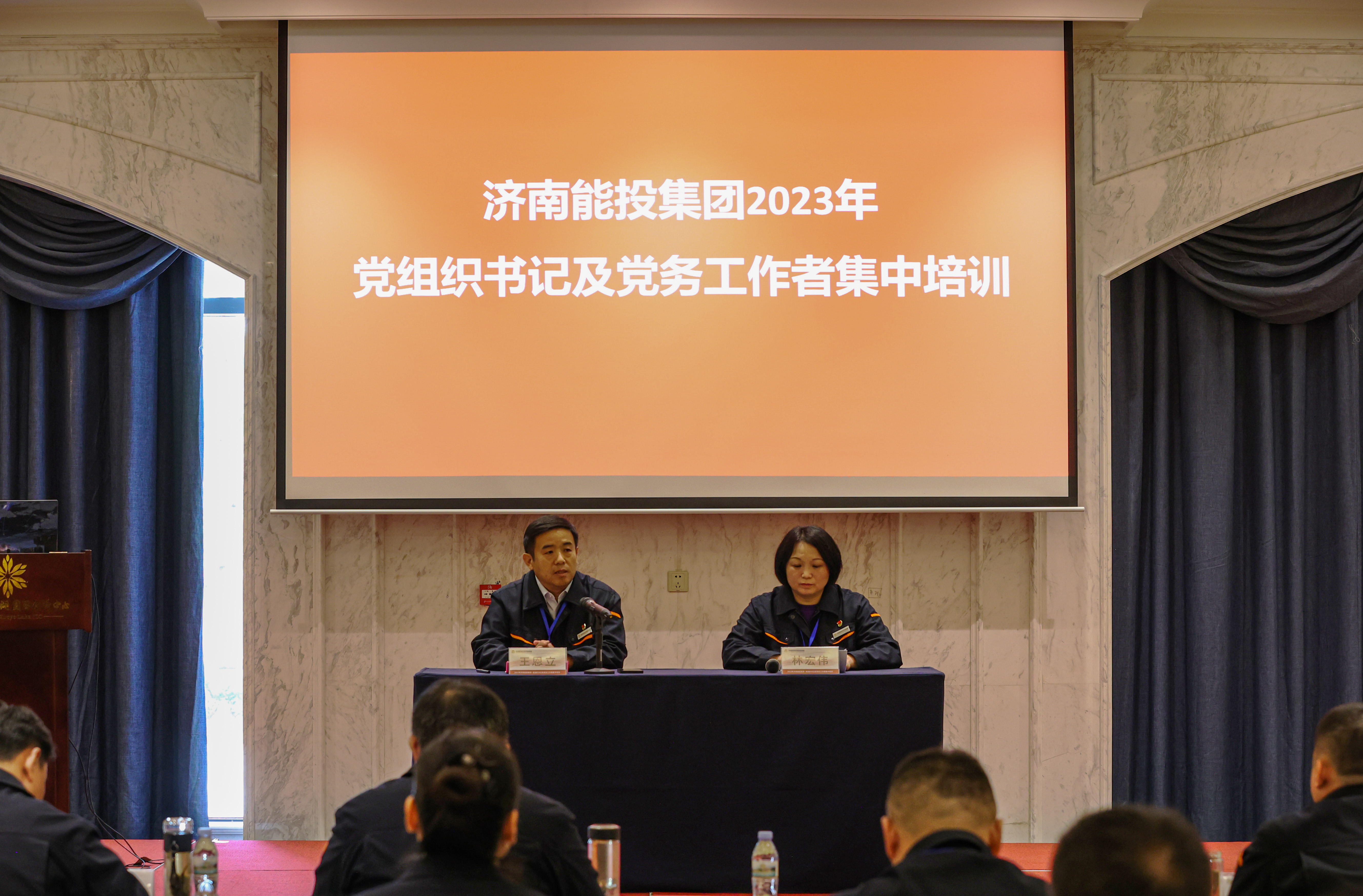 龙8头号玩家(国际)官方网站
