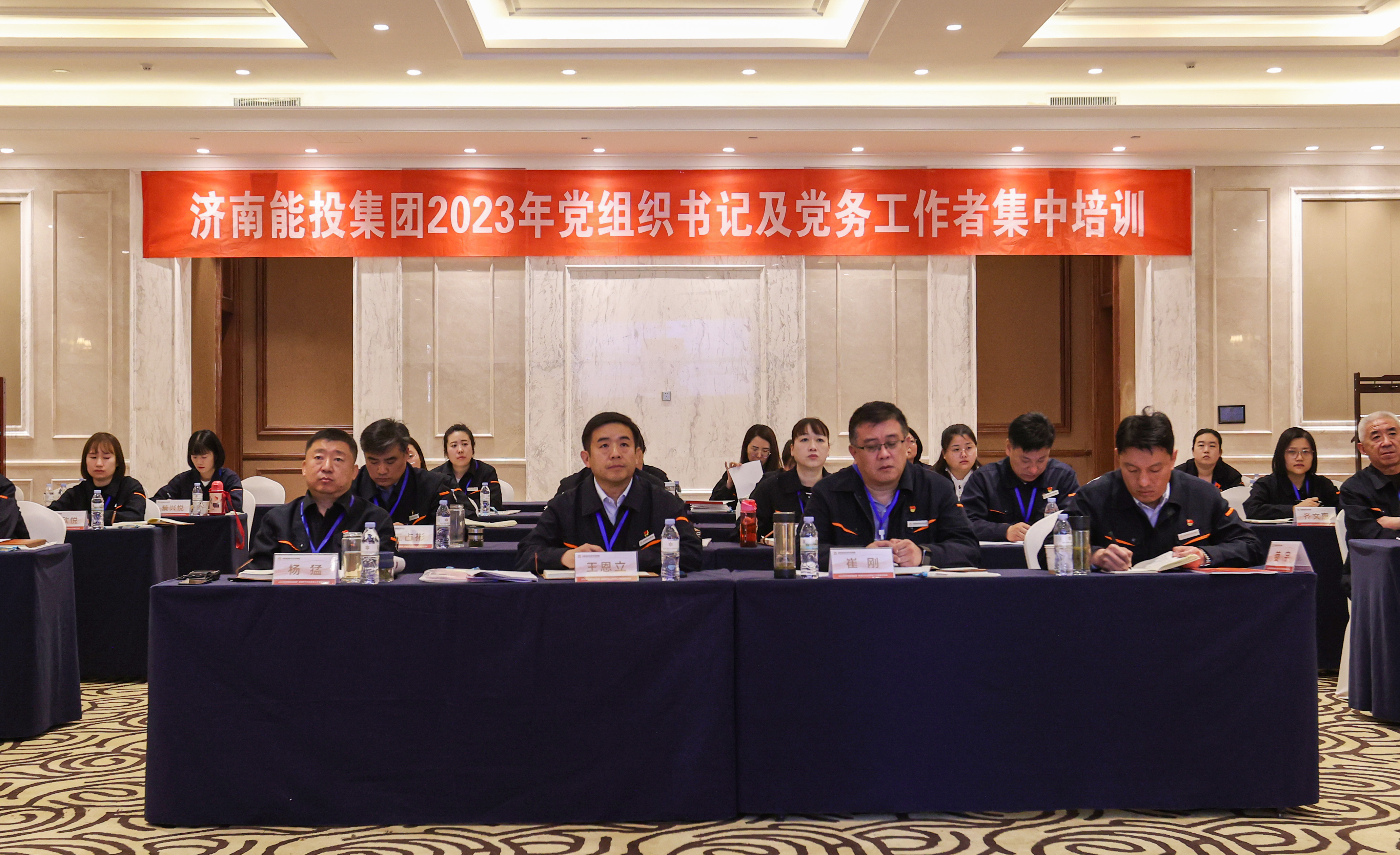 龙8头号玩家(国际)官方网站