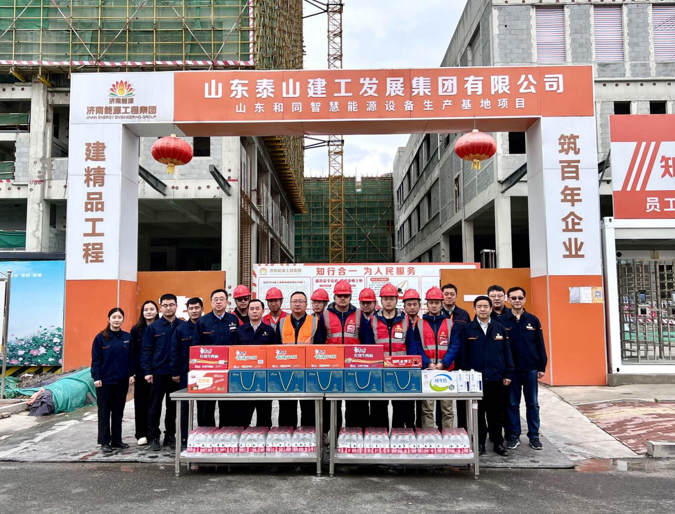 龙8头号玩家(国际)官方网站