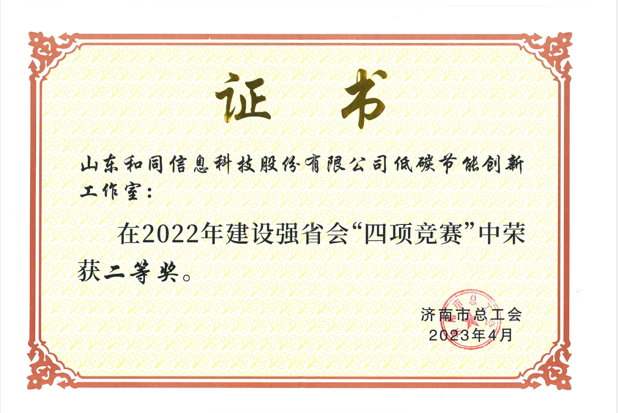 龙8头号玩家(国际)官方网站