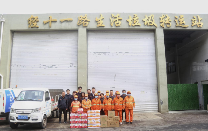 龙8头号玩家(国际)官方网站