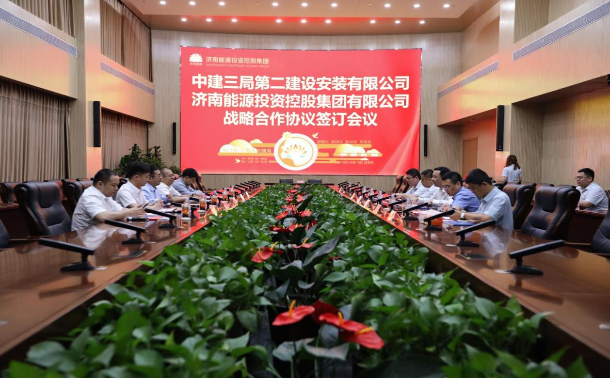 龙8头号玩家(国际)官方网站