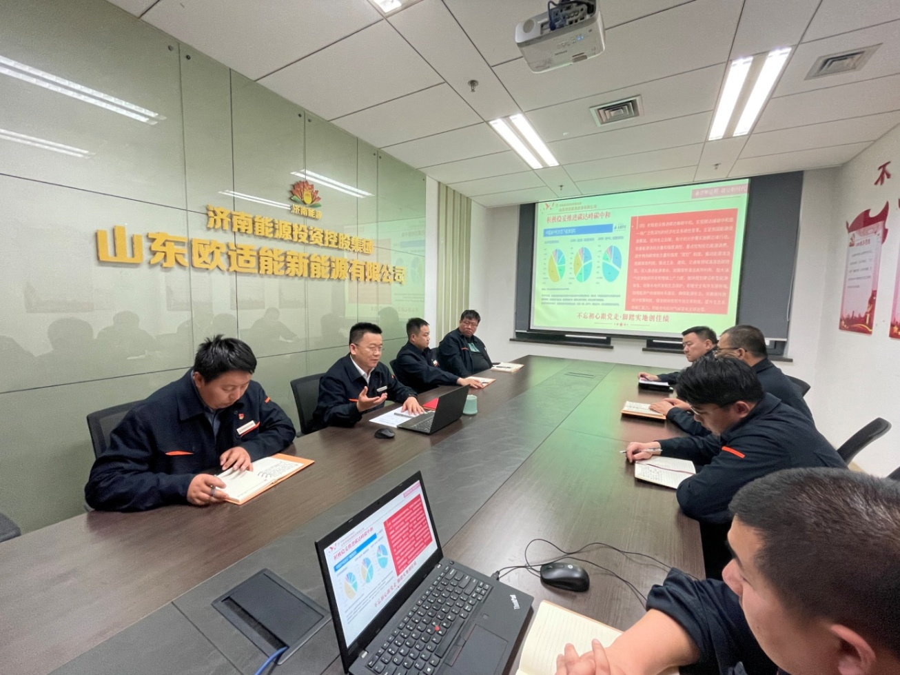 龙8头号玩家(国际)官方网站