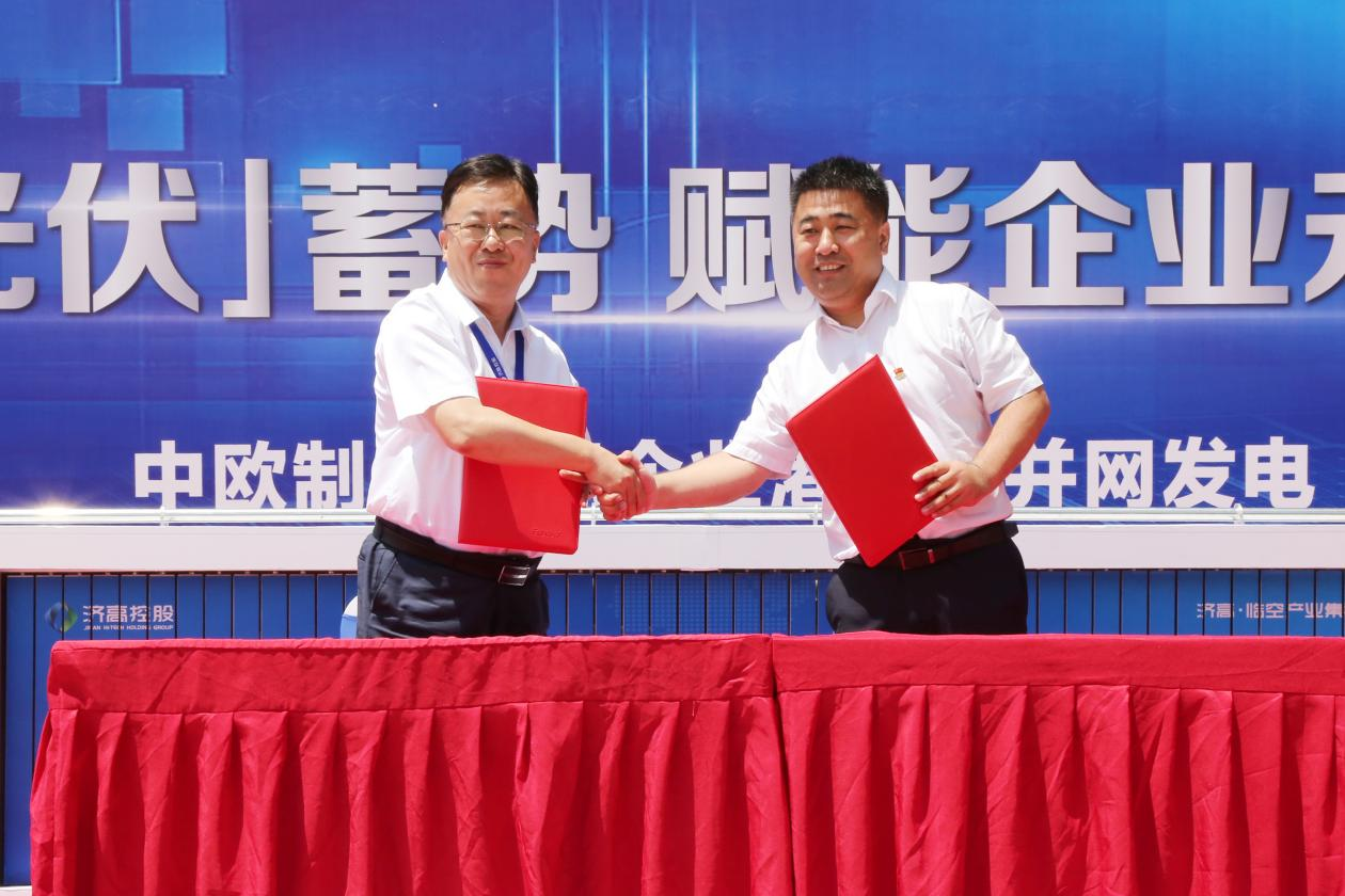 龙8头号玩家(国际)官方网站