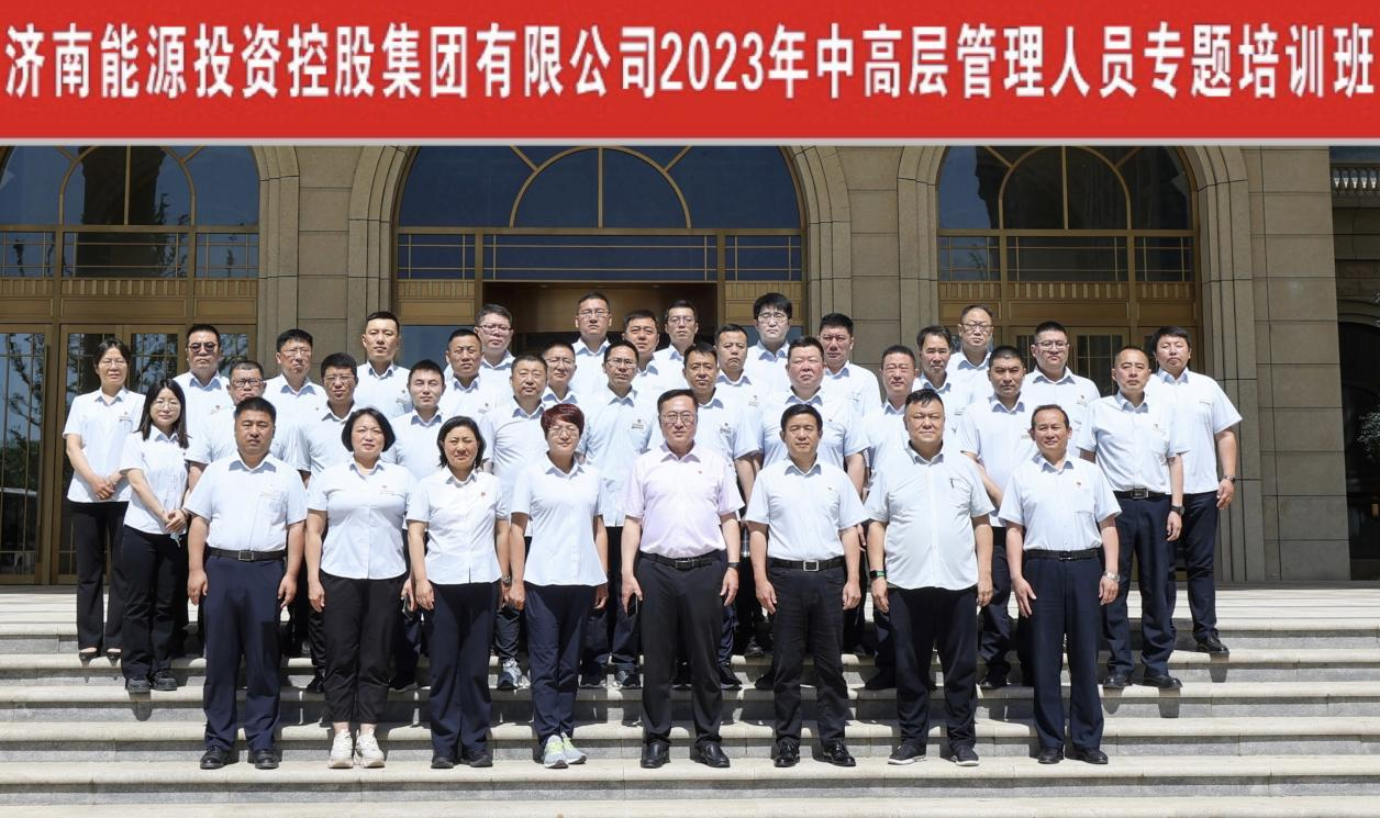 龙8头号玩家(国际)官方网站