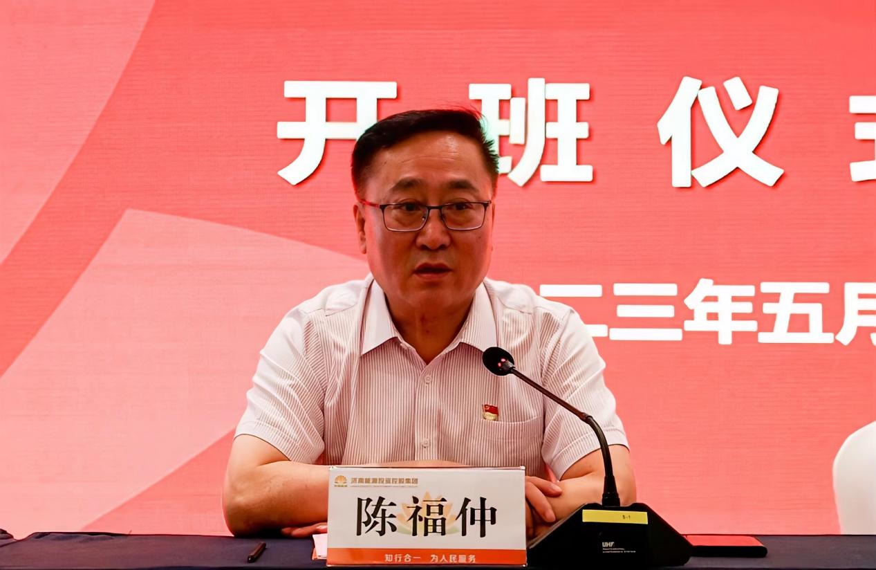 龙8头号玩家(国际)官方网站
