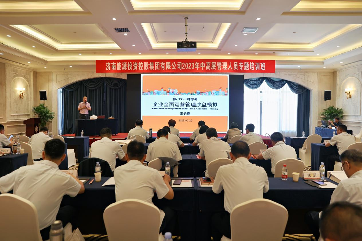龙8头号玩家(国际)官方网站
