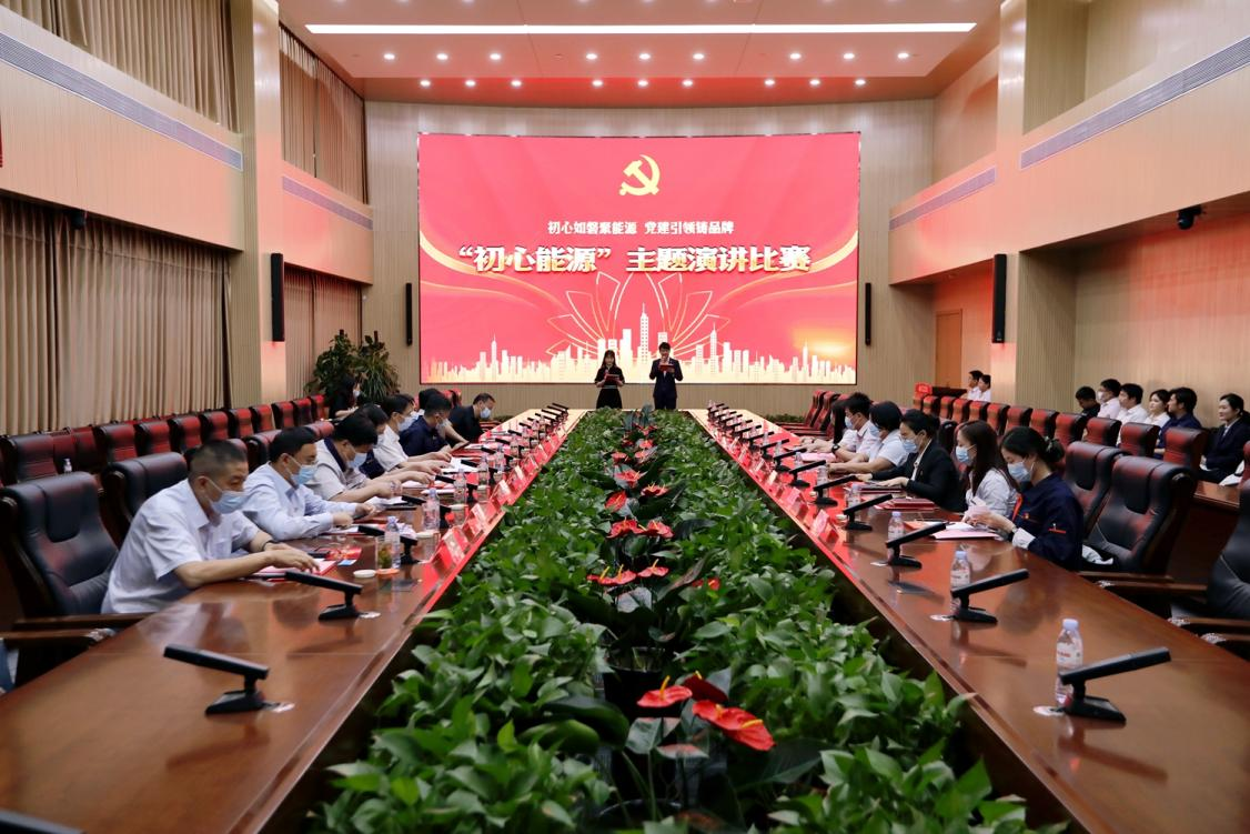 龙8头号玩家(国际)官方网站