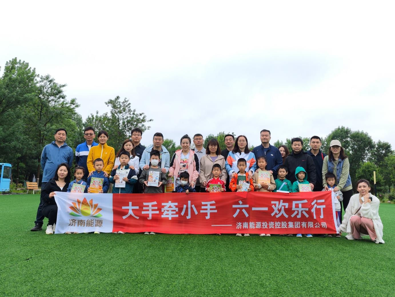 龙8头号玩家(国际)官方网站