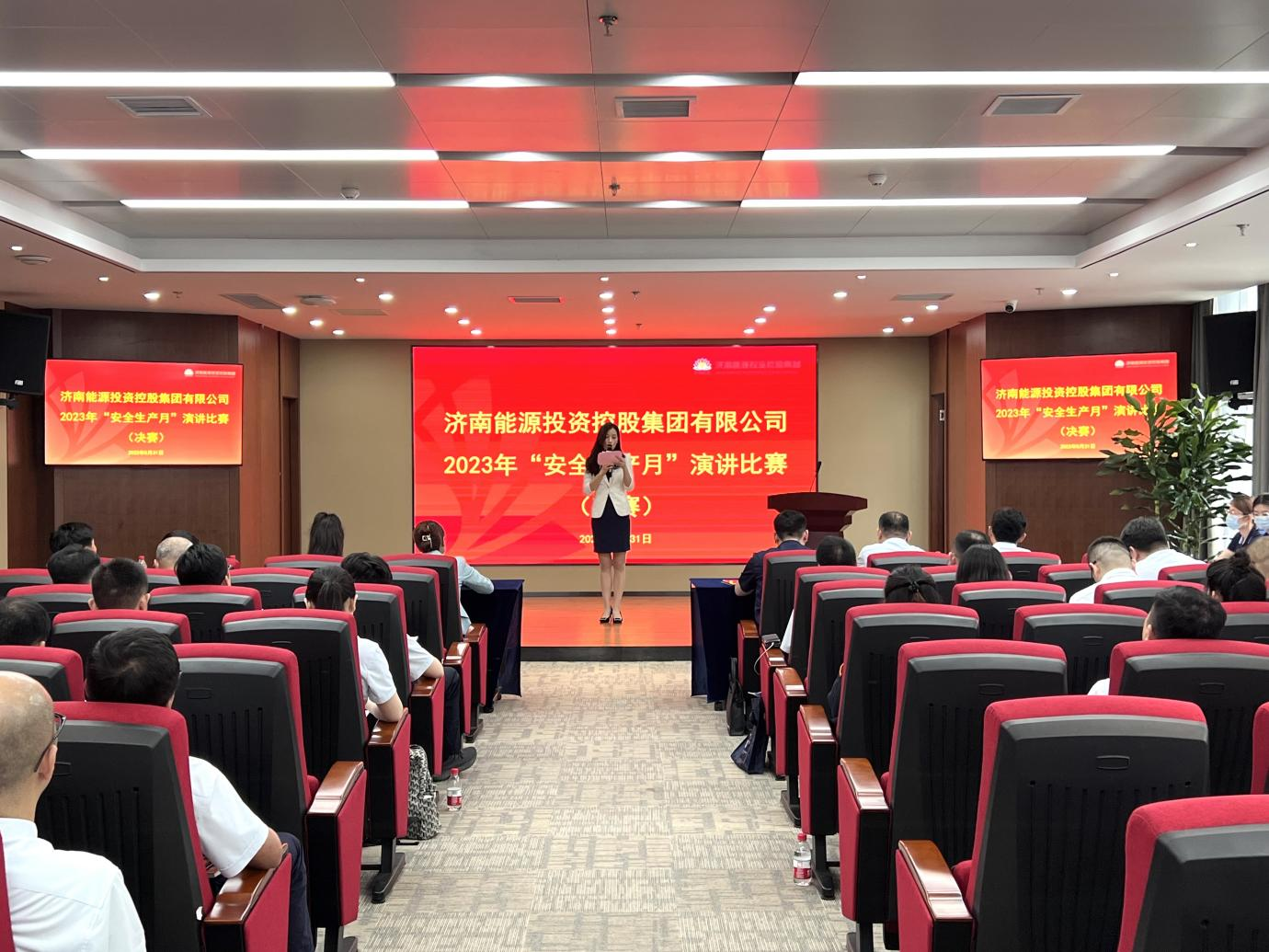 龙8头号玩家(国际)官方网站