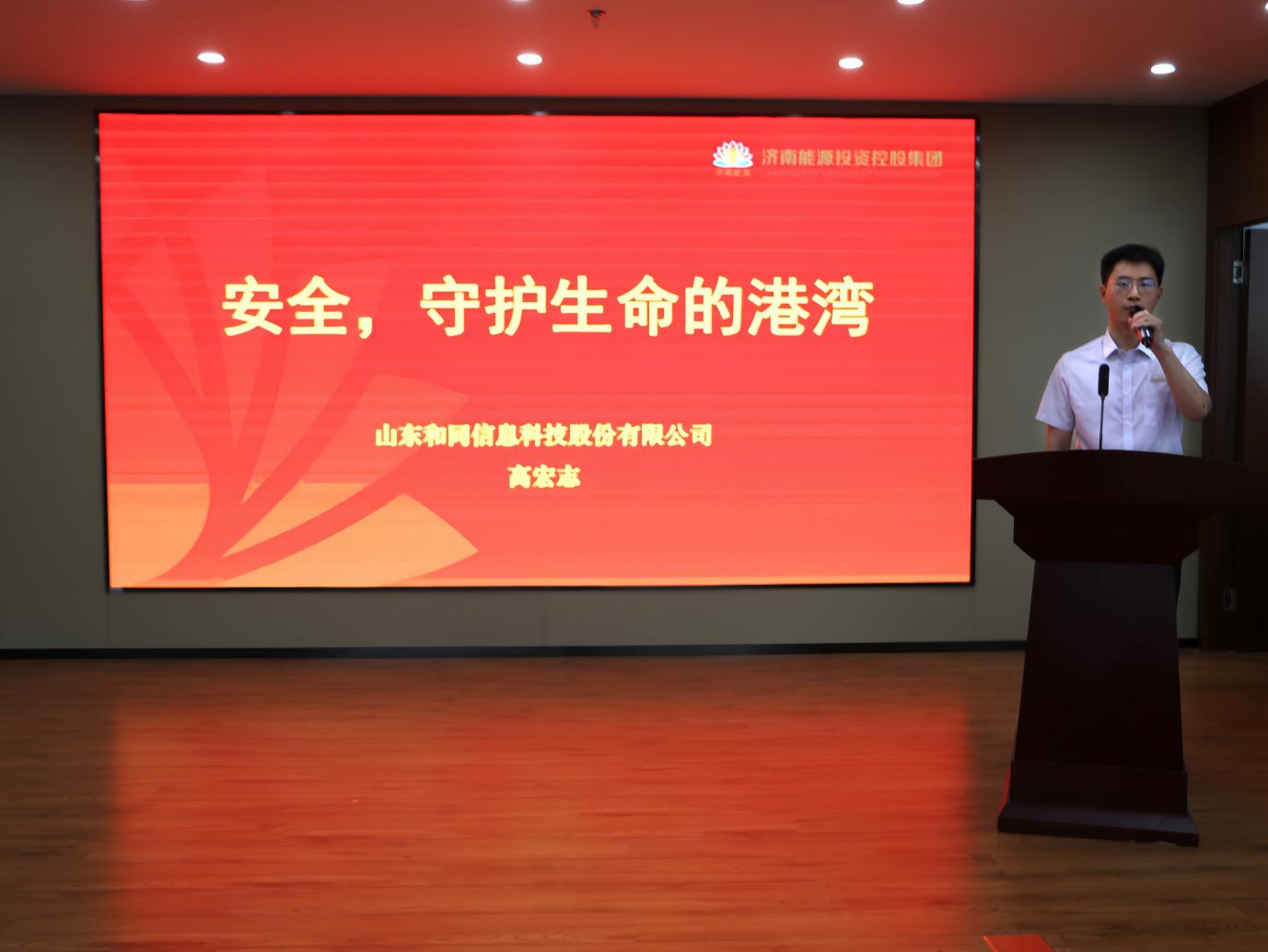 龙8头号玩家(国际)官方网站