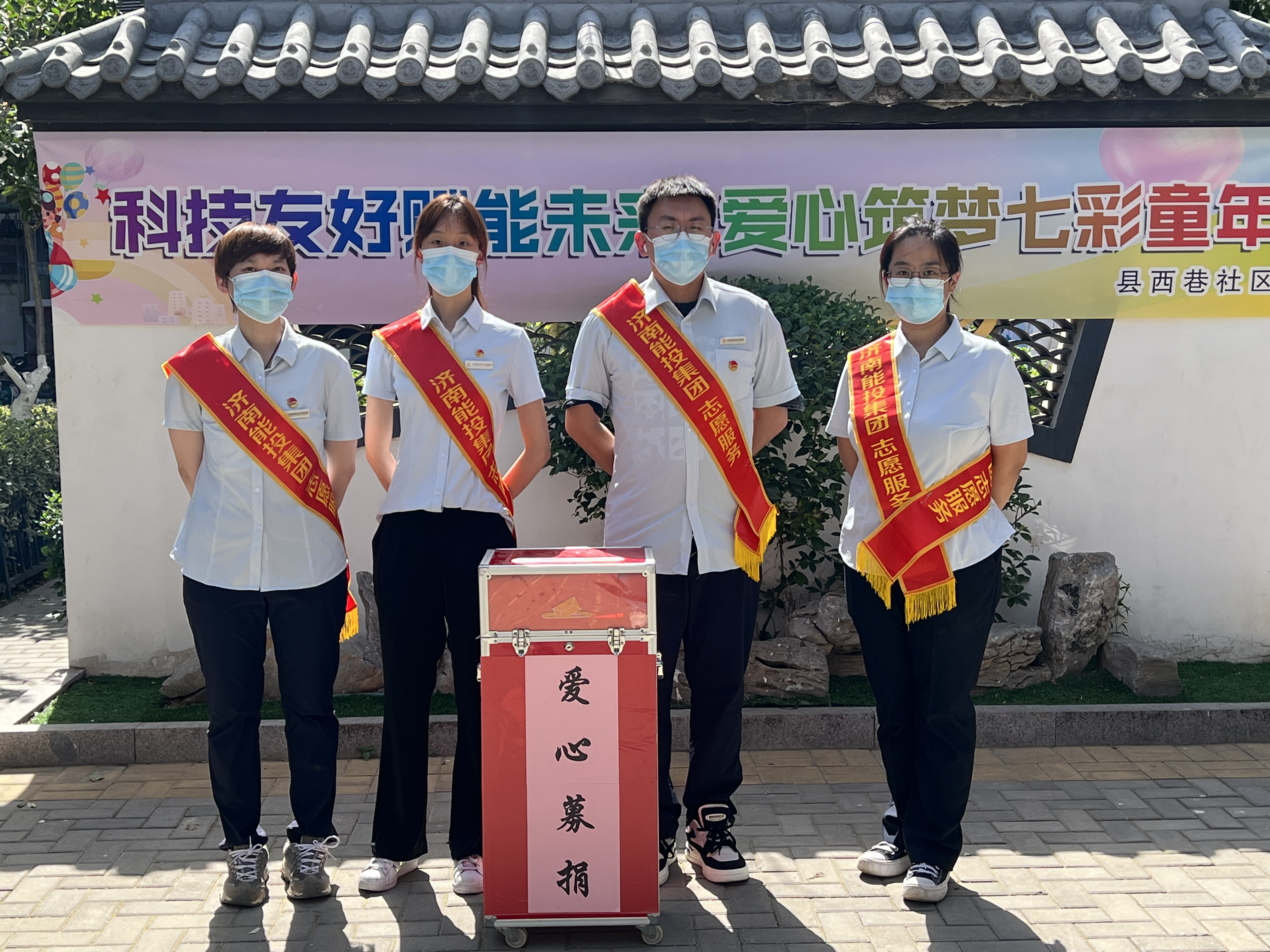 龙8头号玩家(国际)官方网站